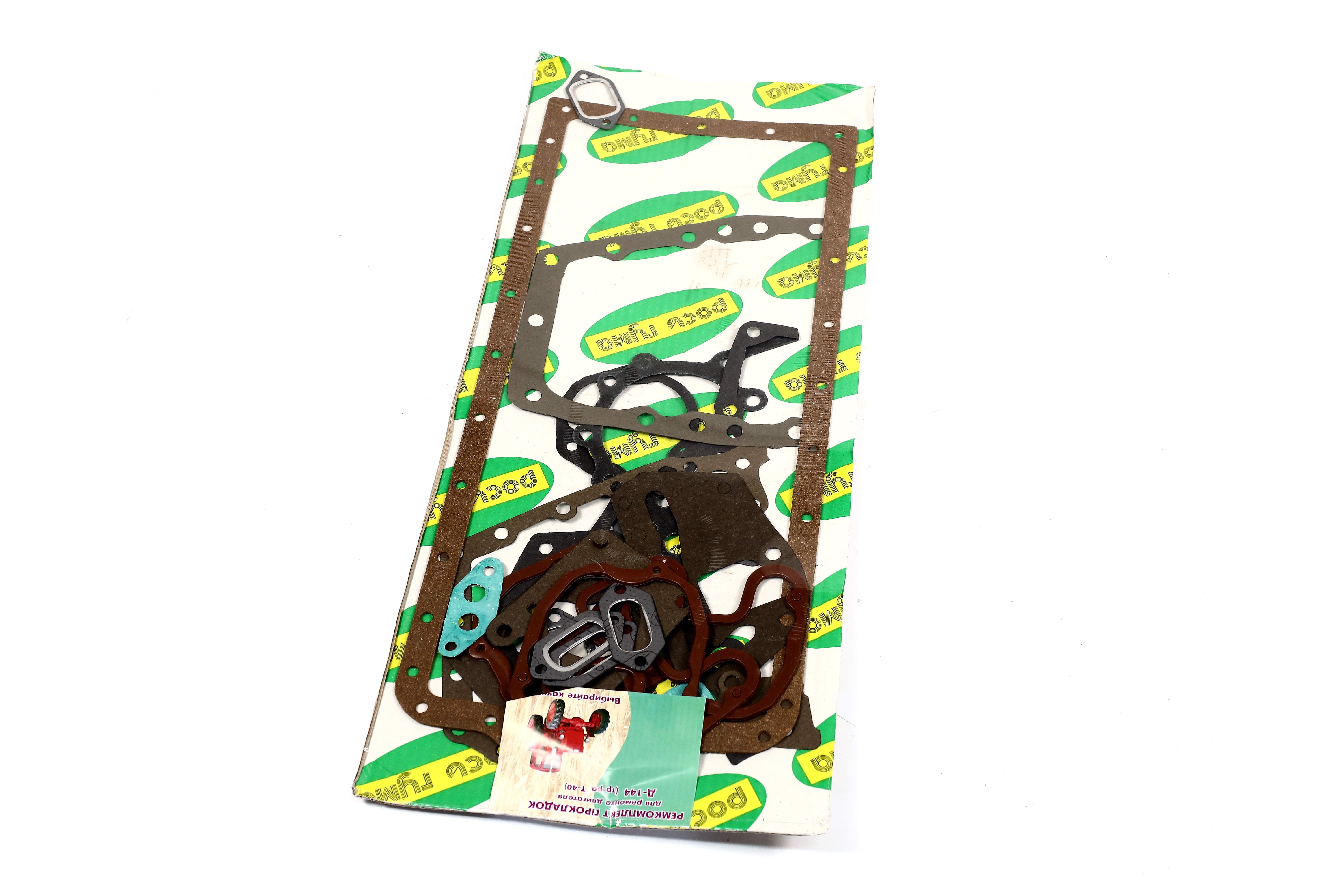 productPage.gallery.imageAlt 5