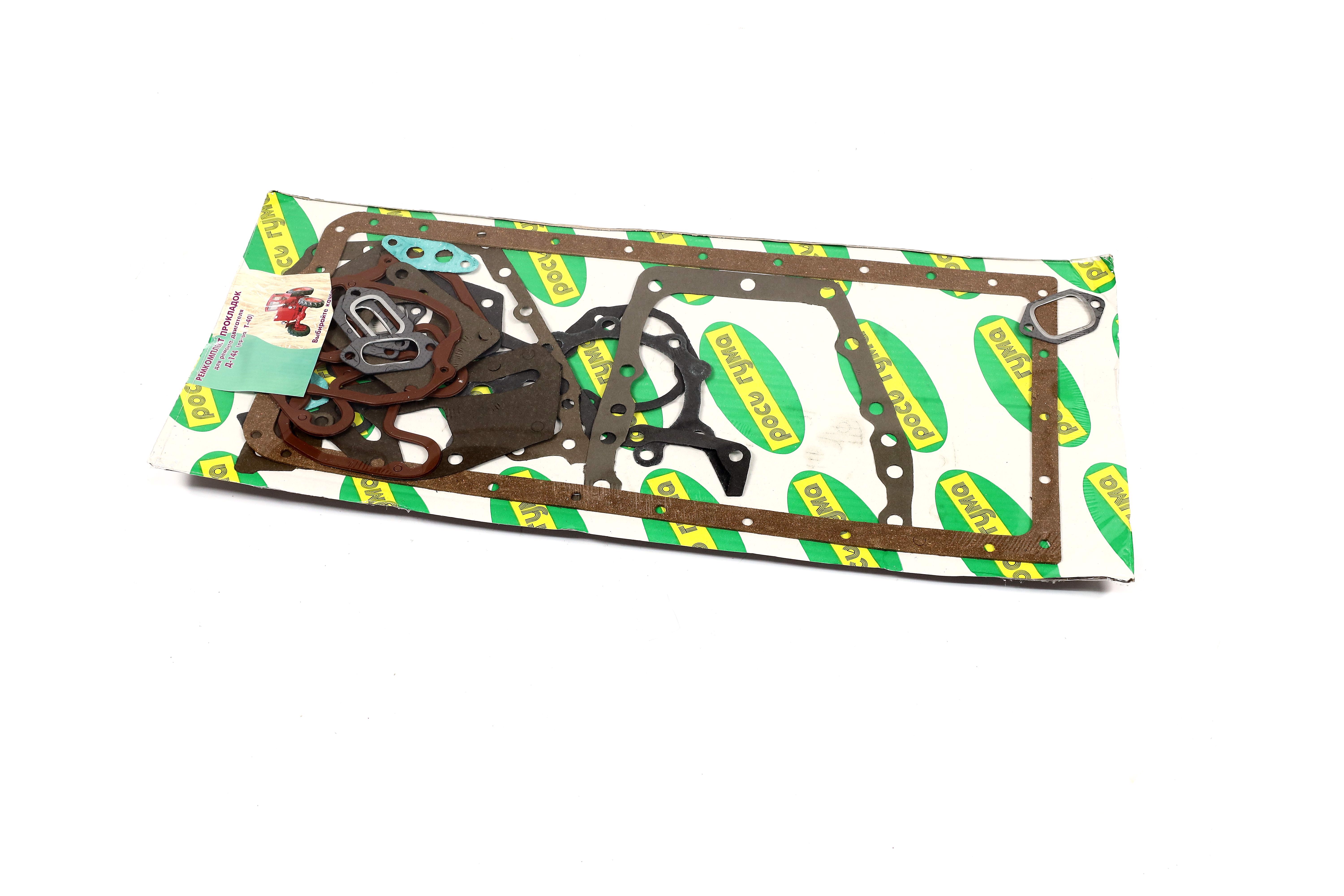 productPage.gallery.imageAlt 6