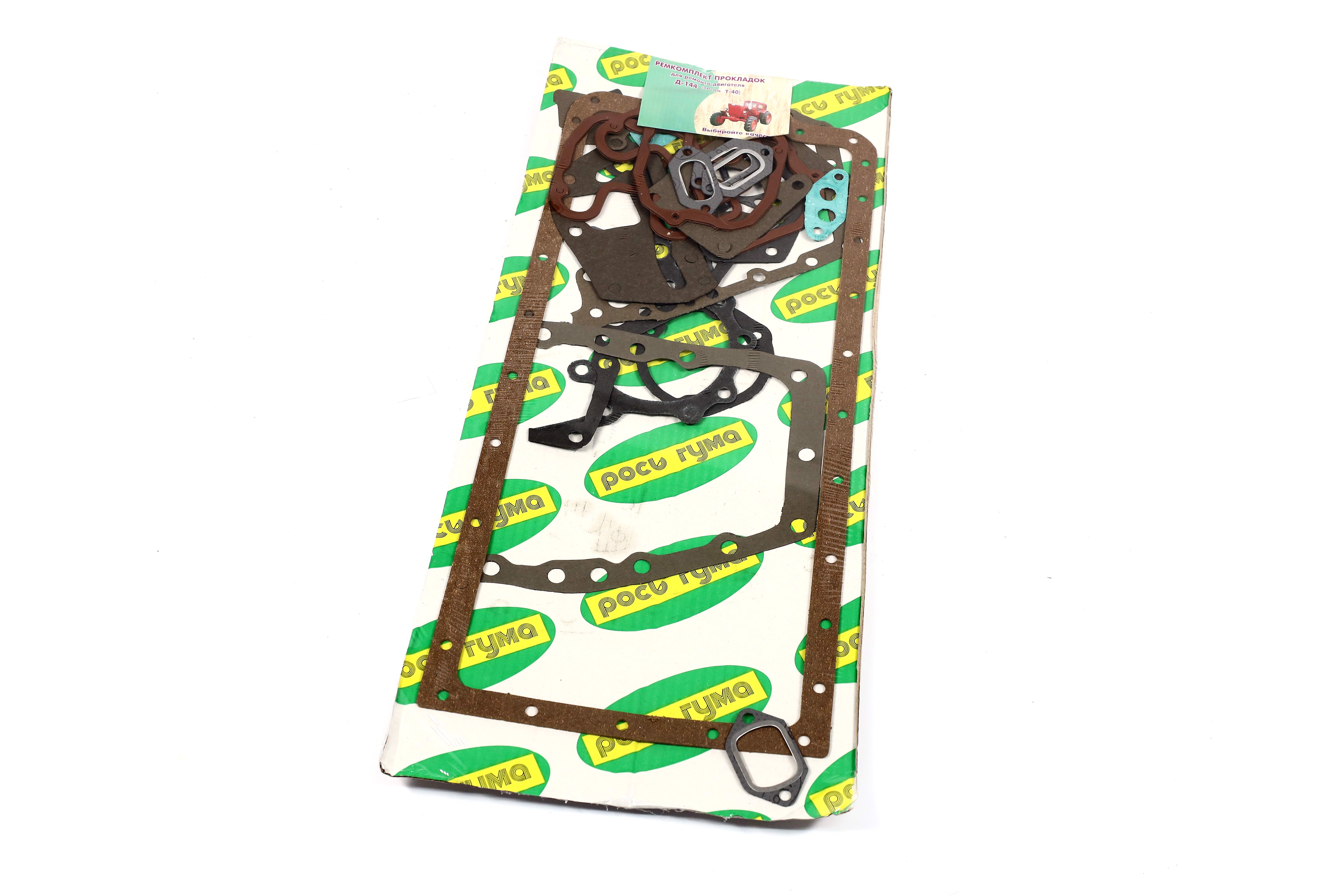 productPage.gallery.imageAlt 2