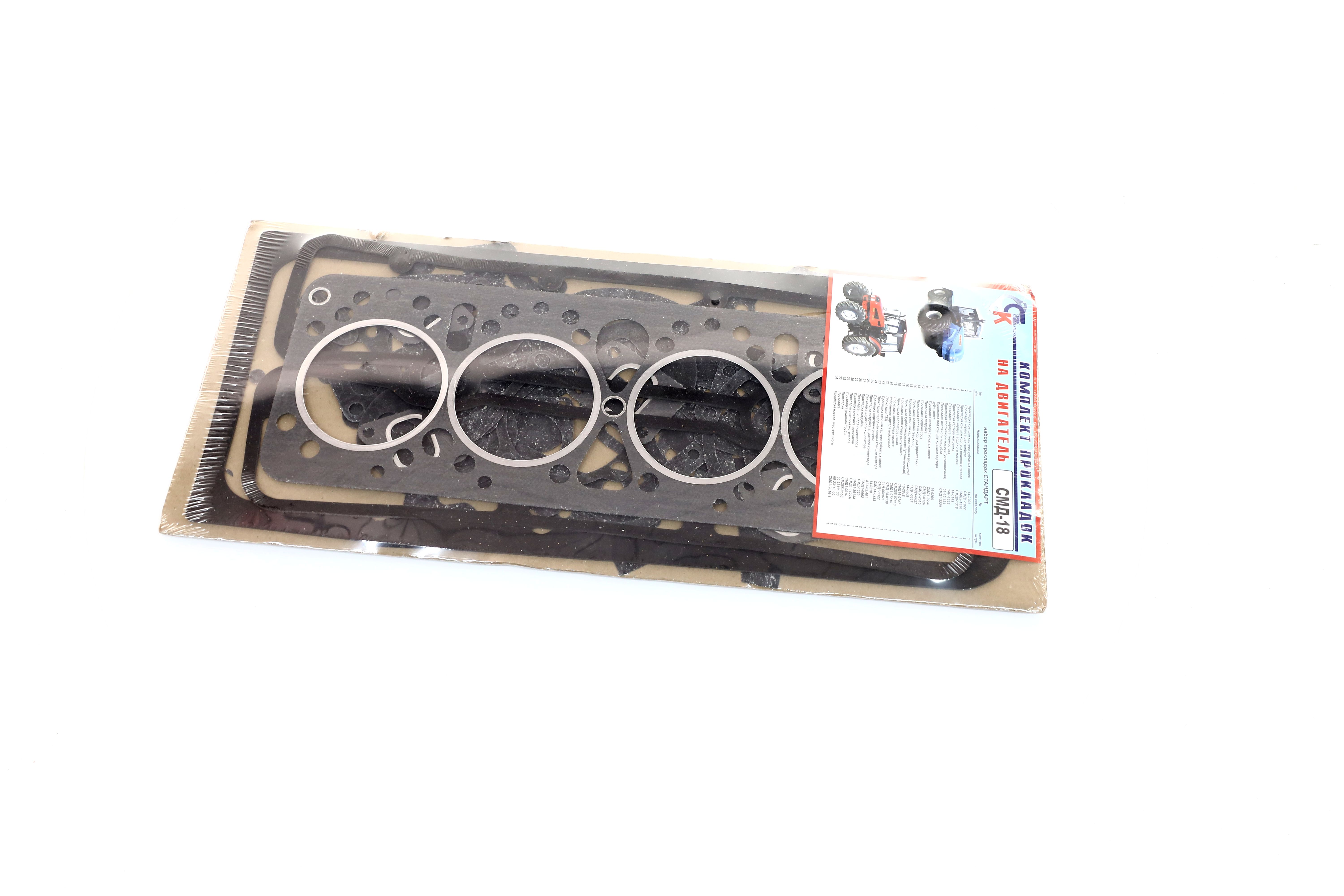 Зображення 4