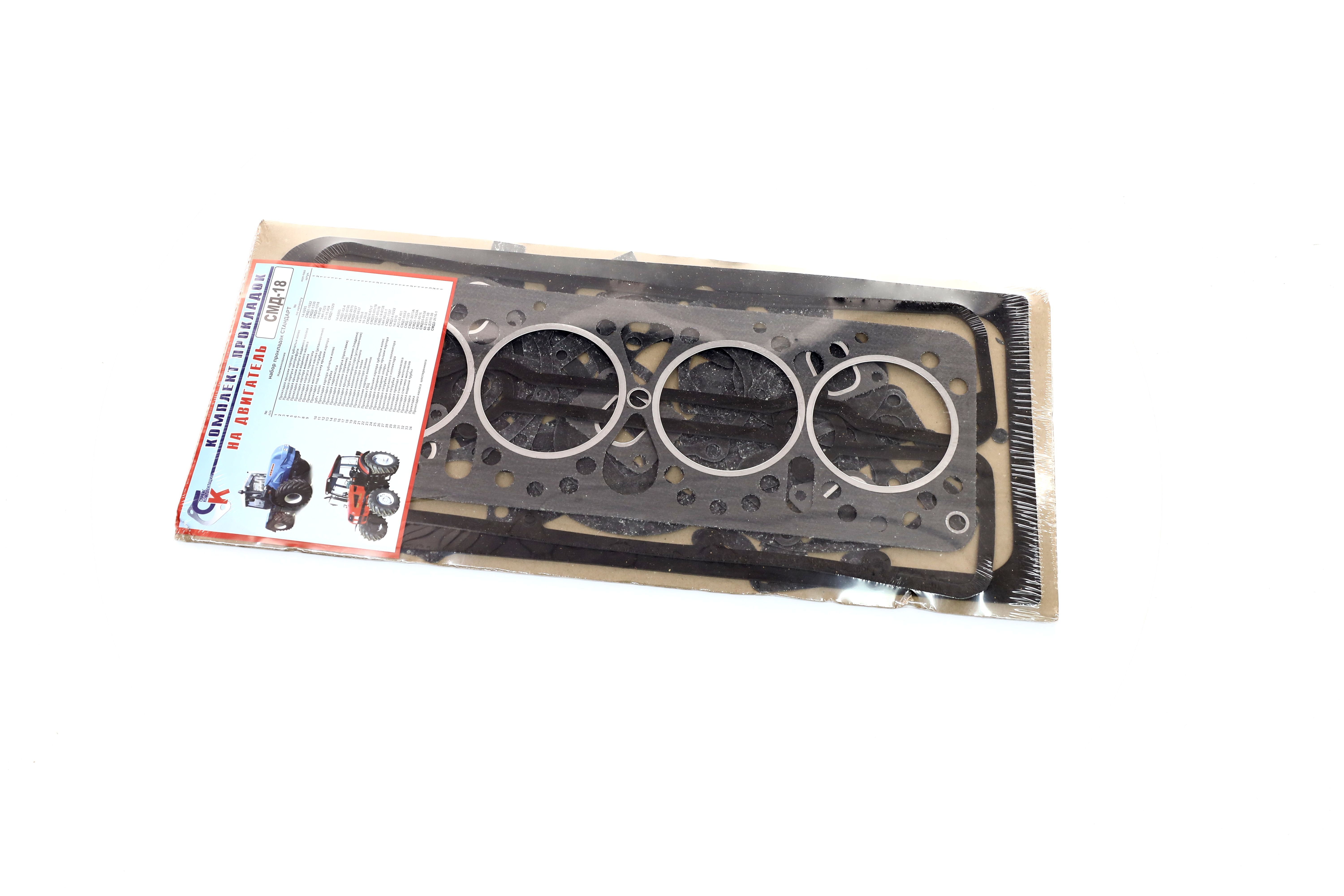 Зображення 6