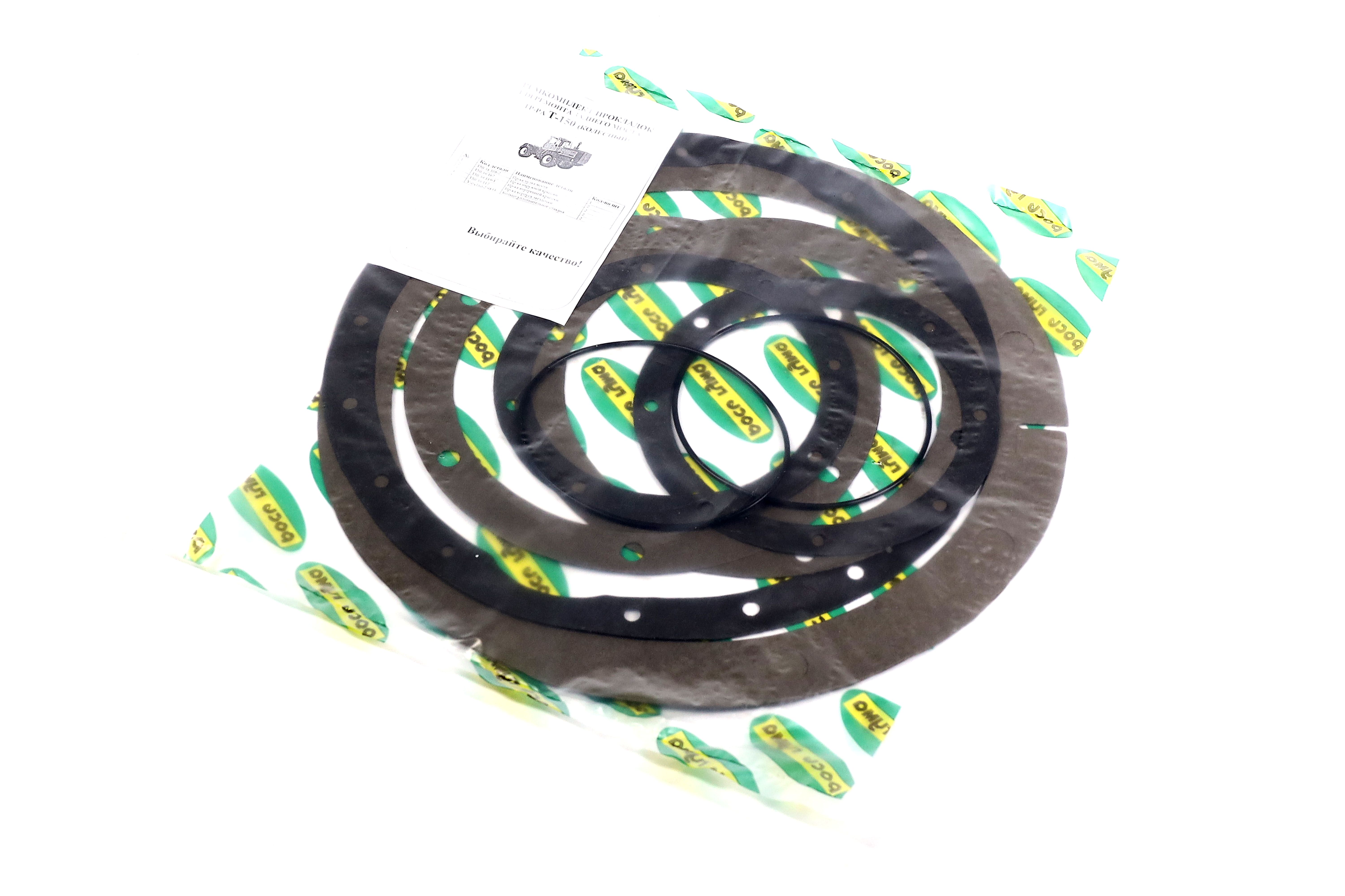 Зображення 2