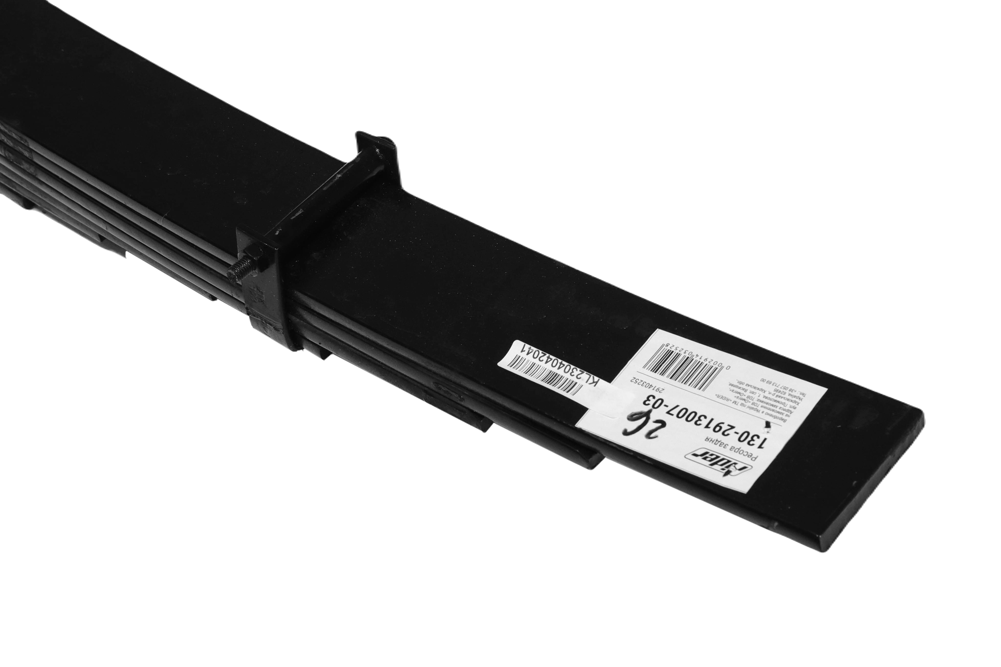 Изображение 2