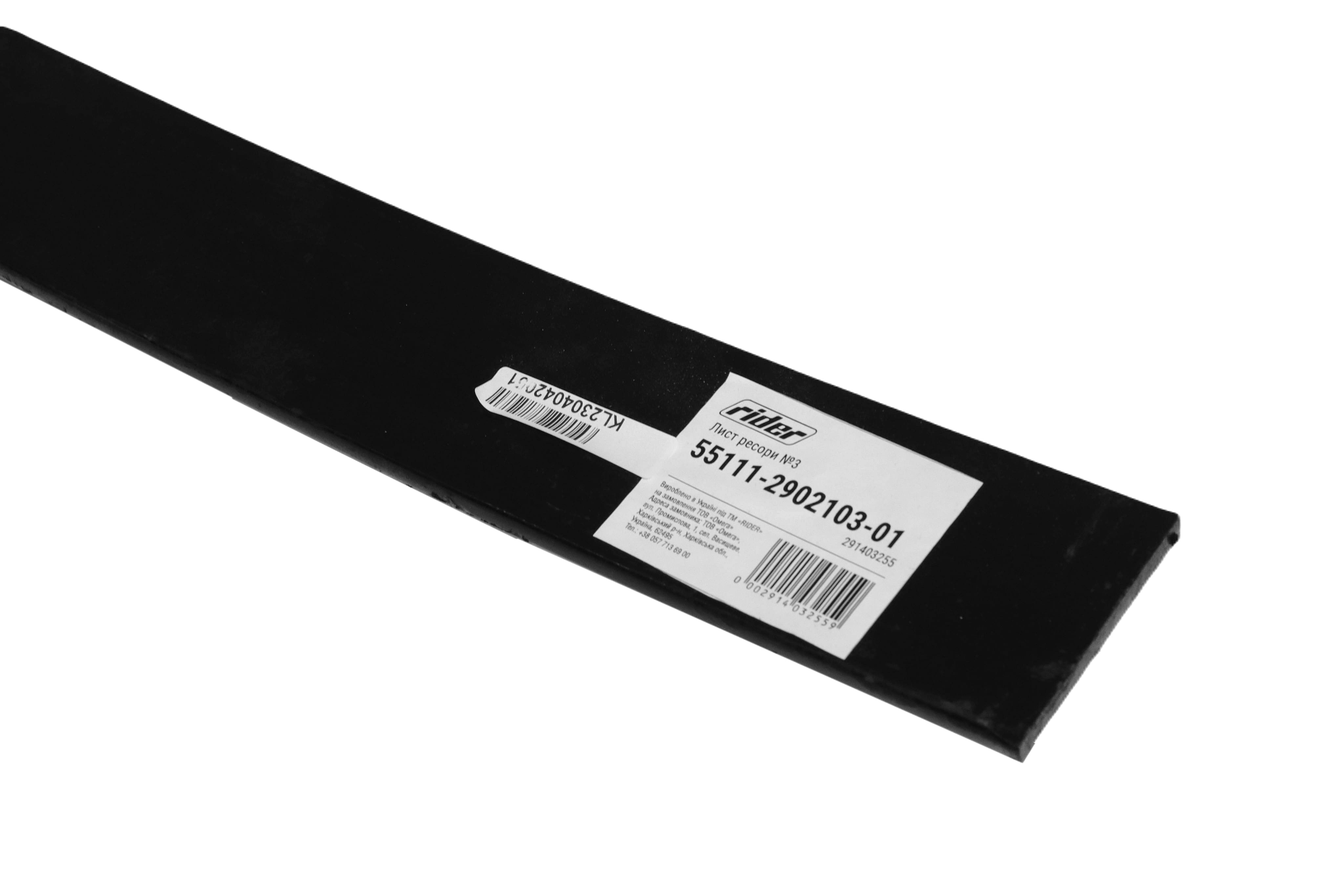 Зображення 2