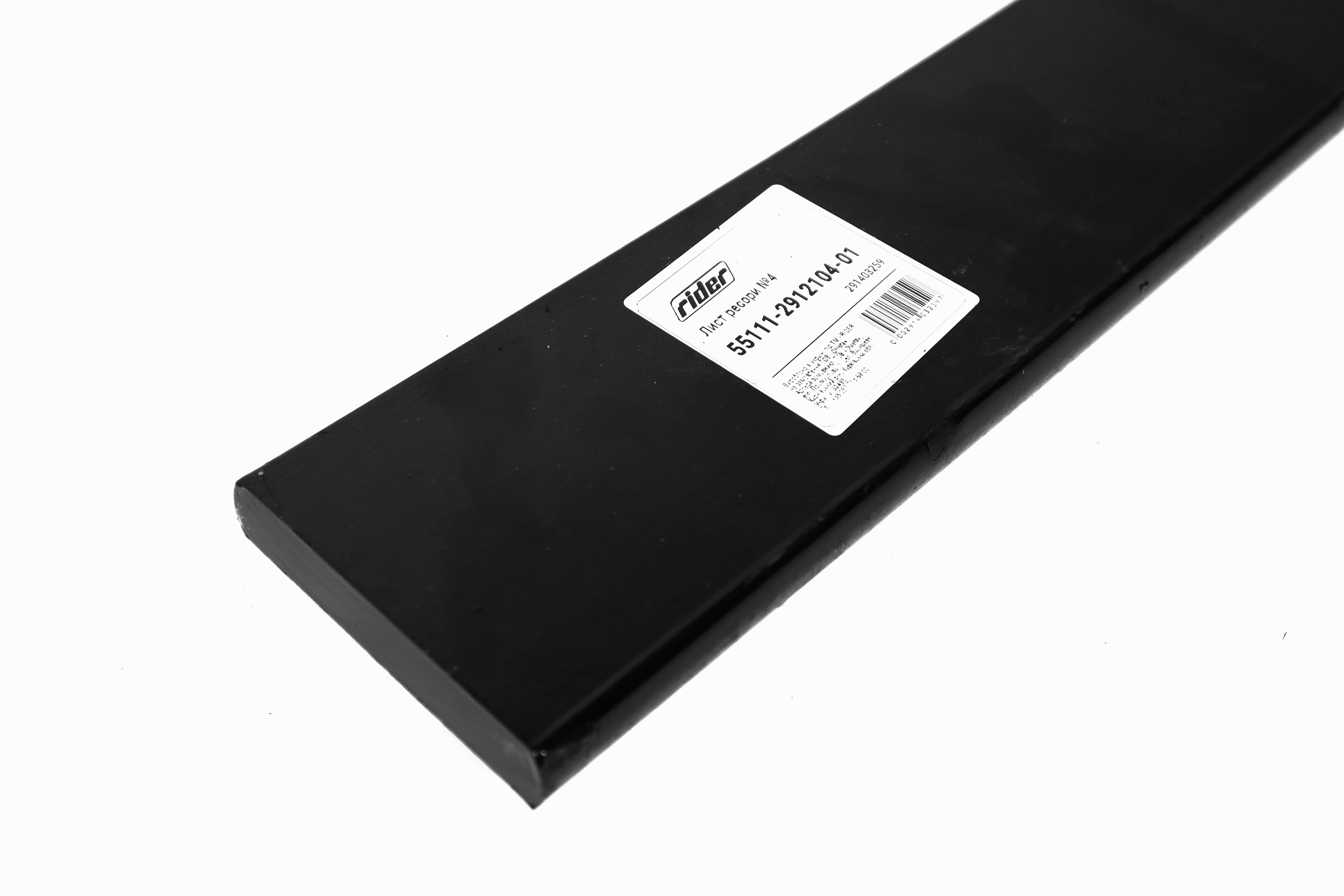 Изображение 2