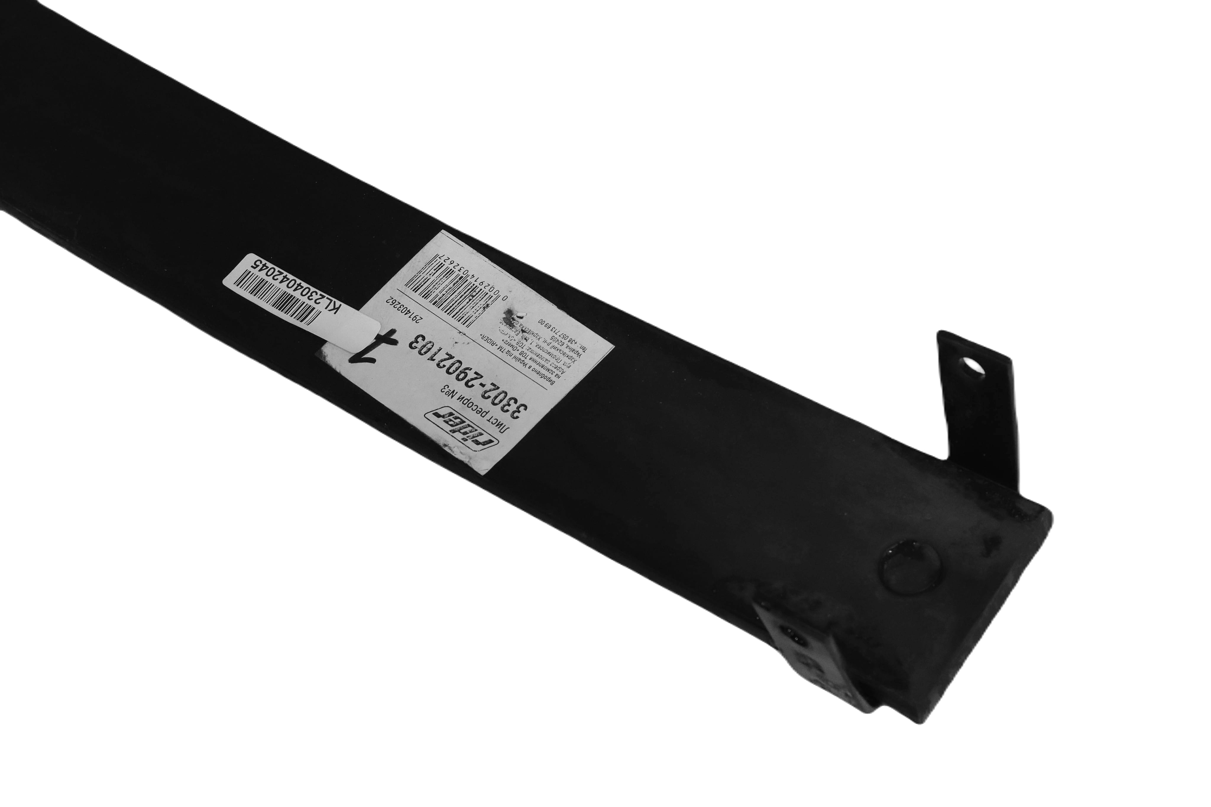 Изображение 2