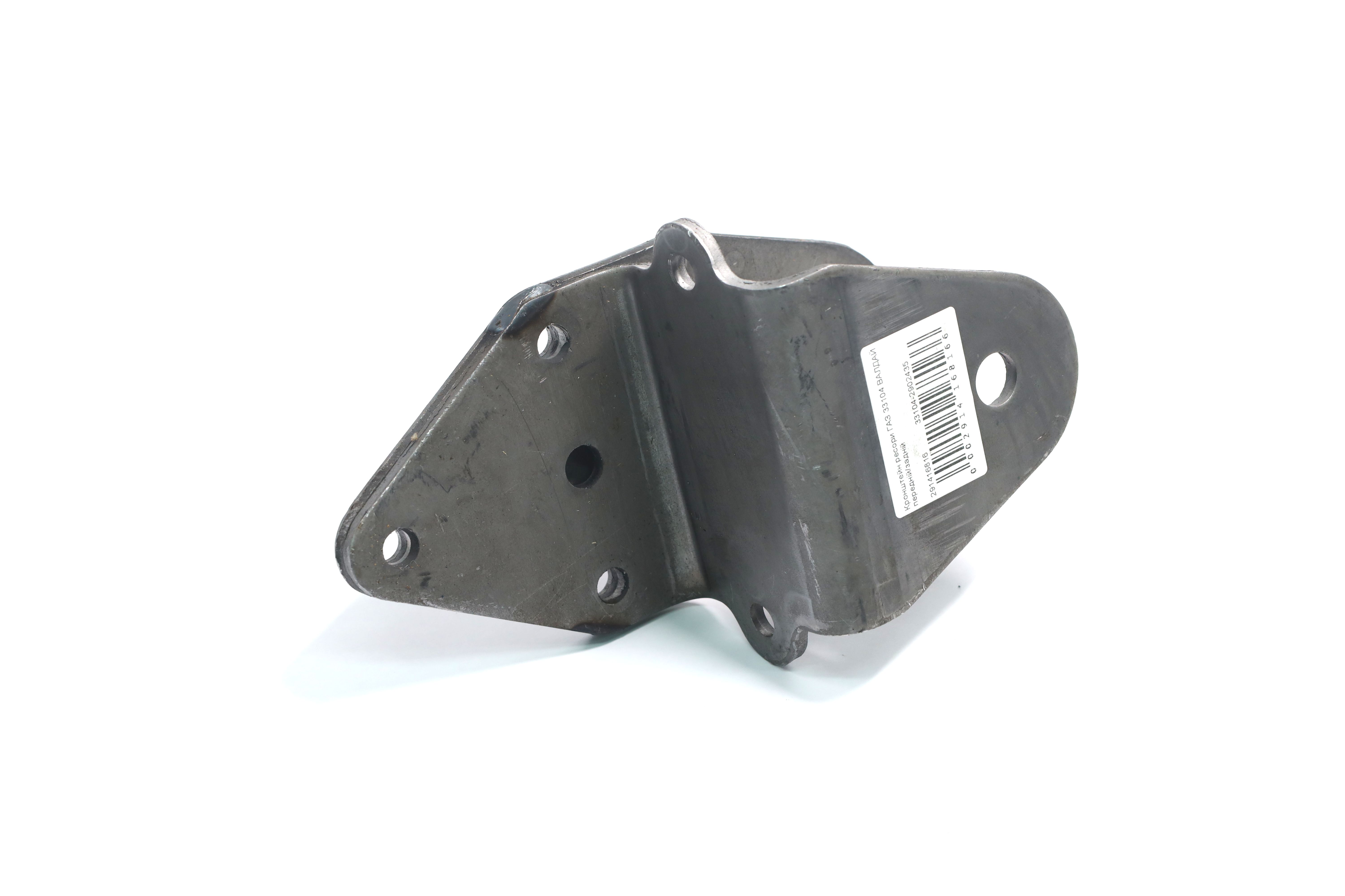 Зображення 1