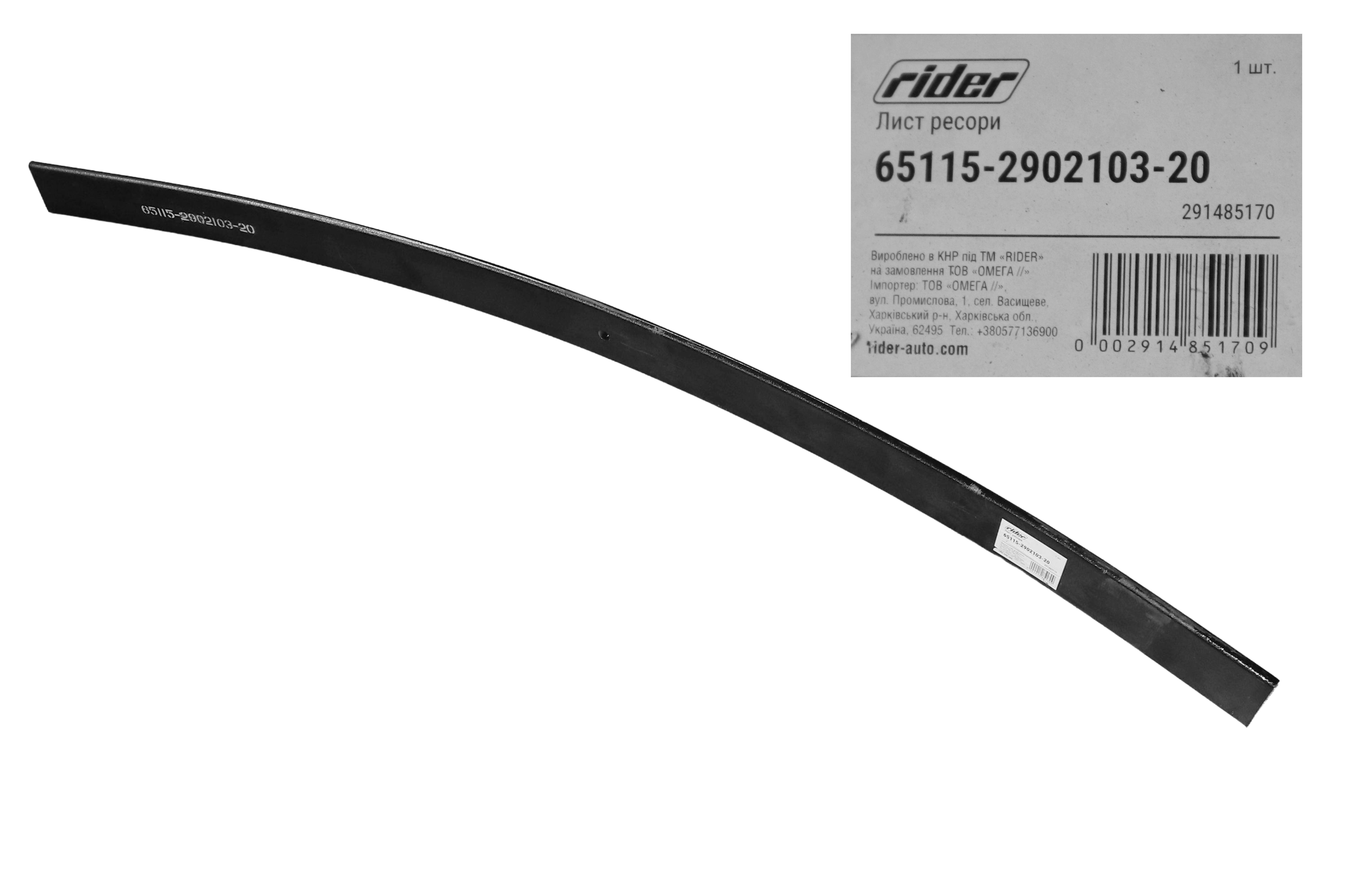 Изображение 1