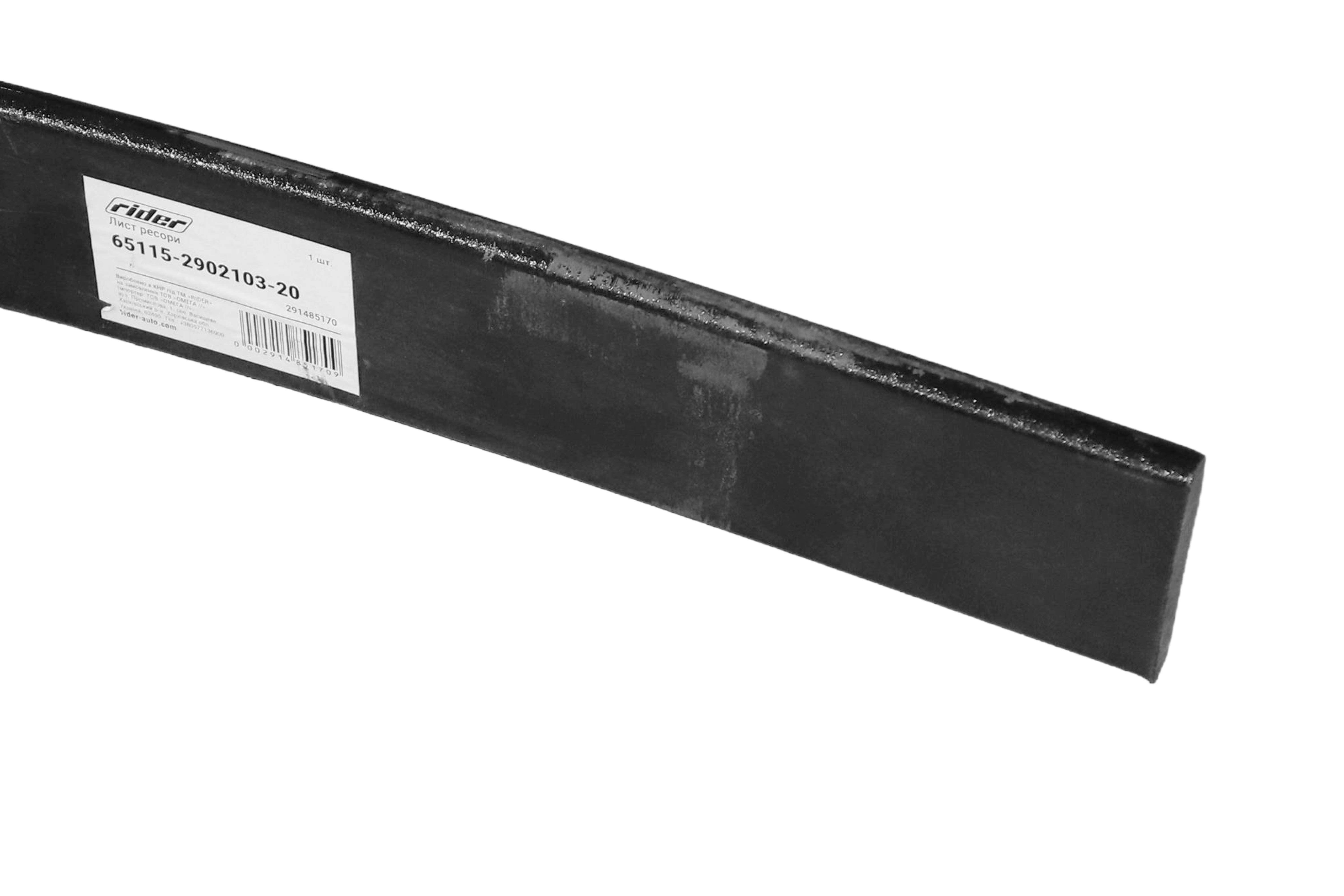 Изображение 2