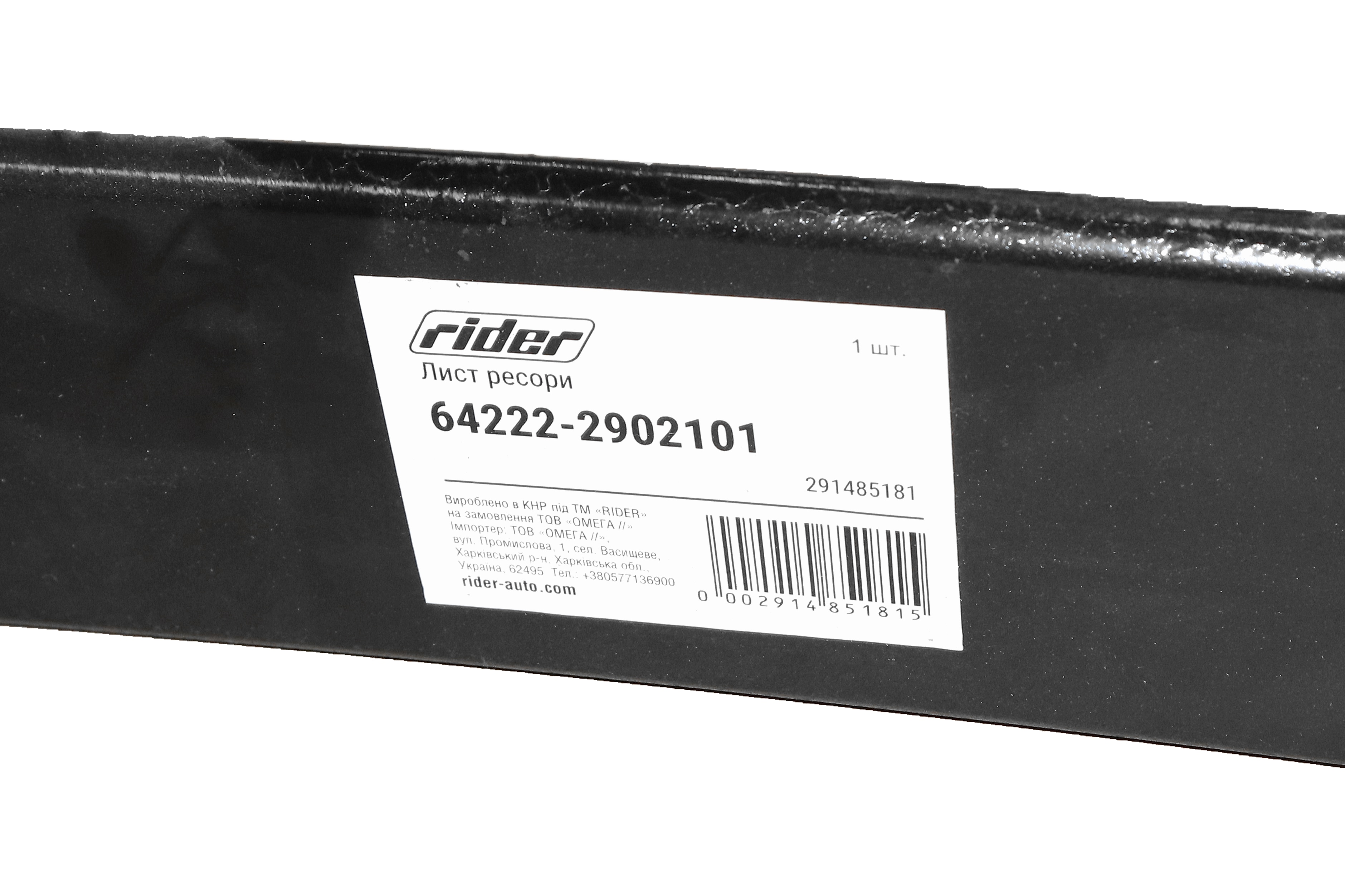 Изображение 2