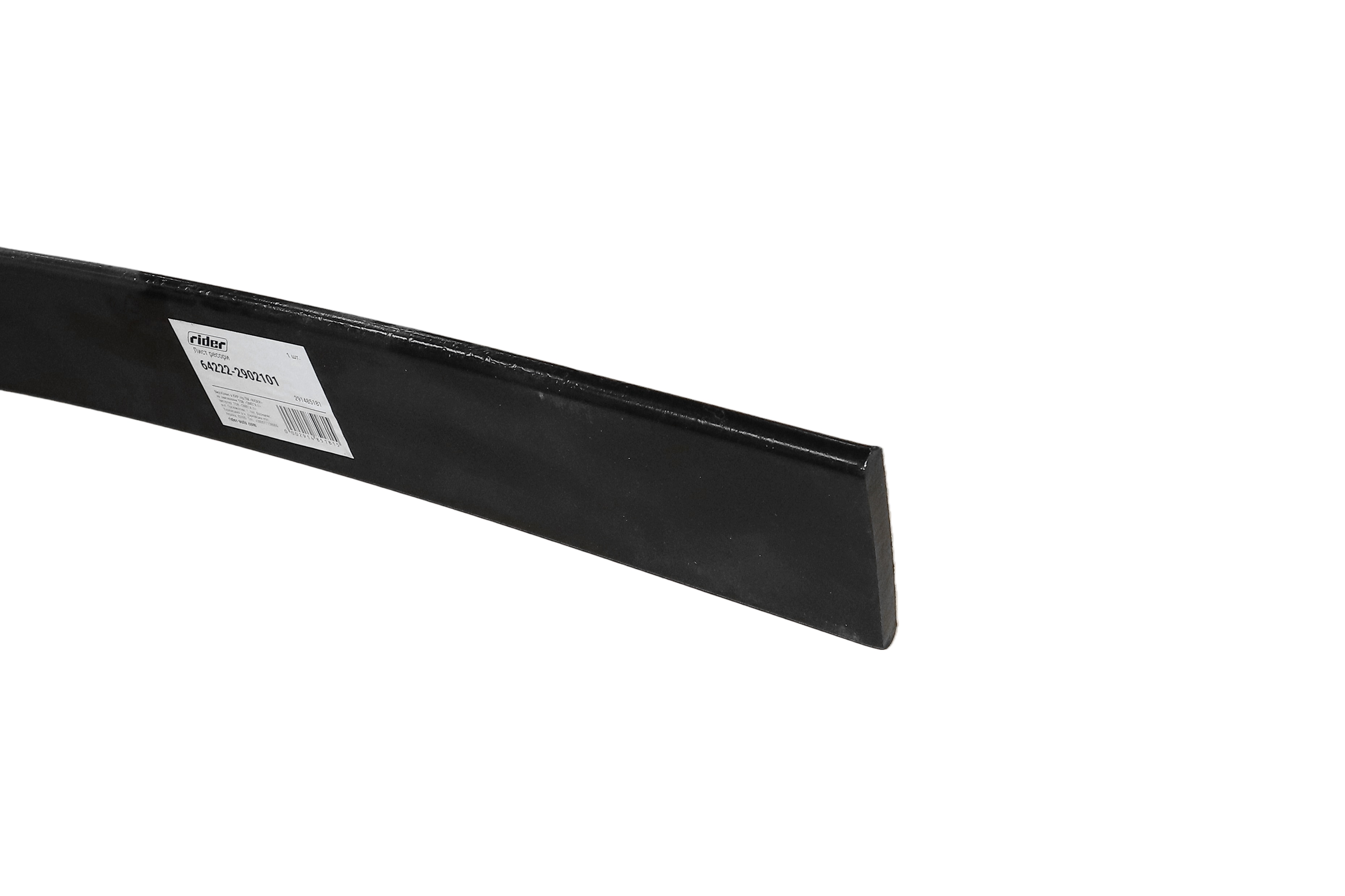 Изображение 4