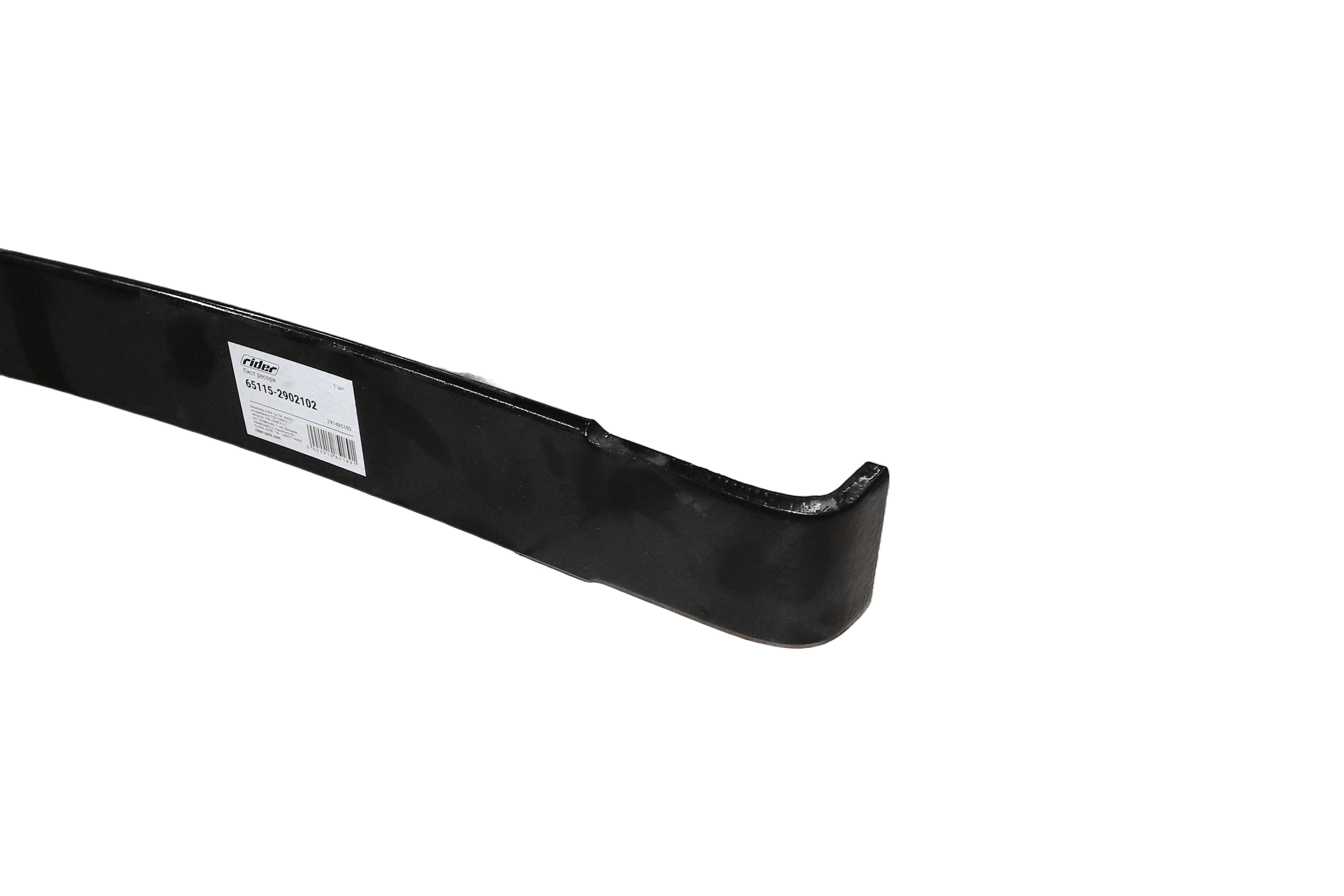 Изображение 2