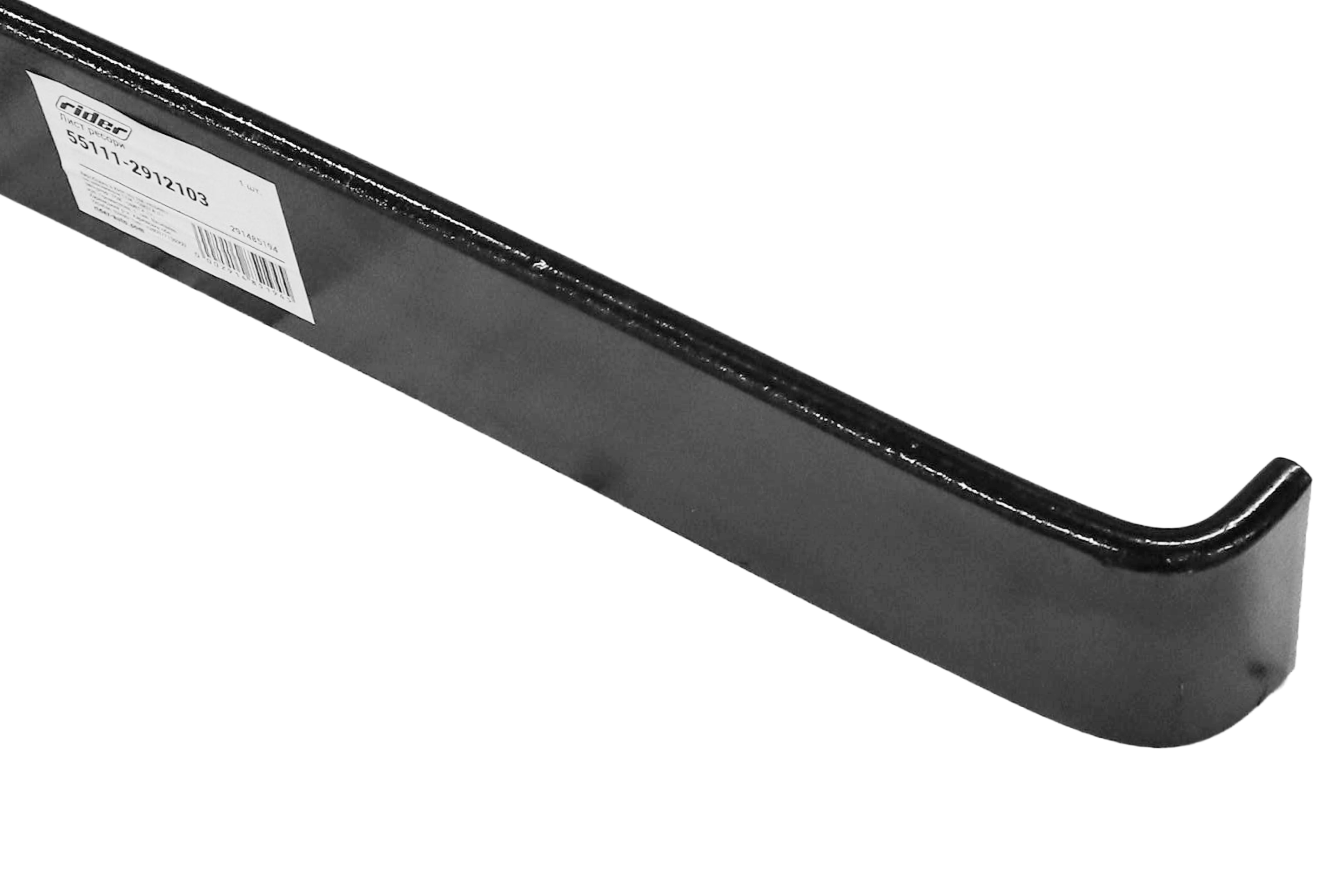 Изображение 3