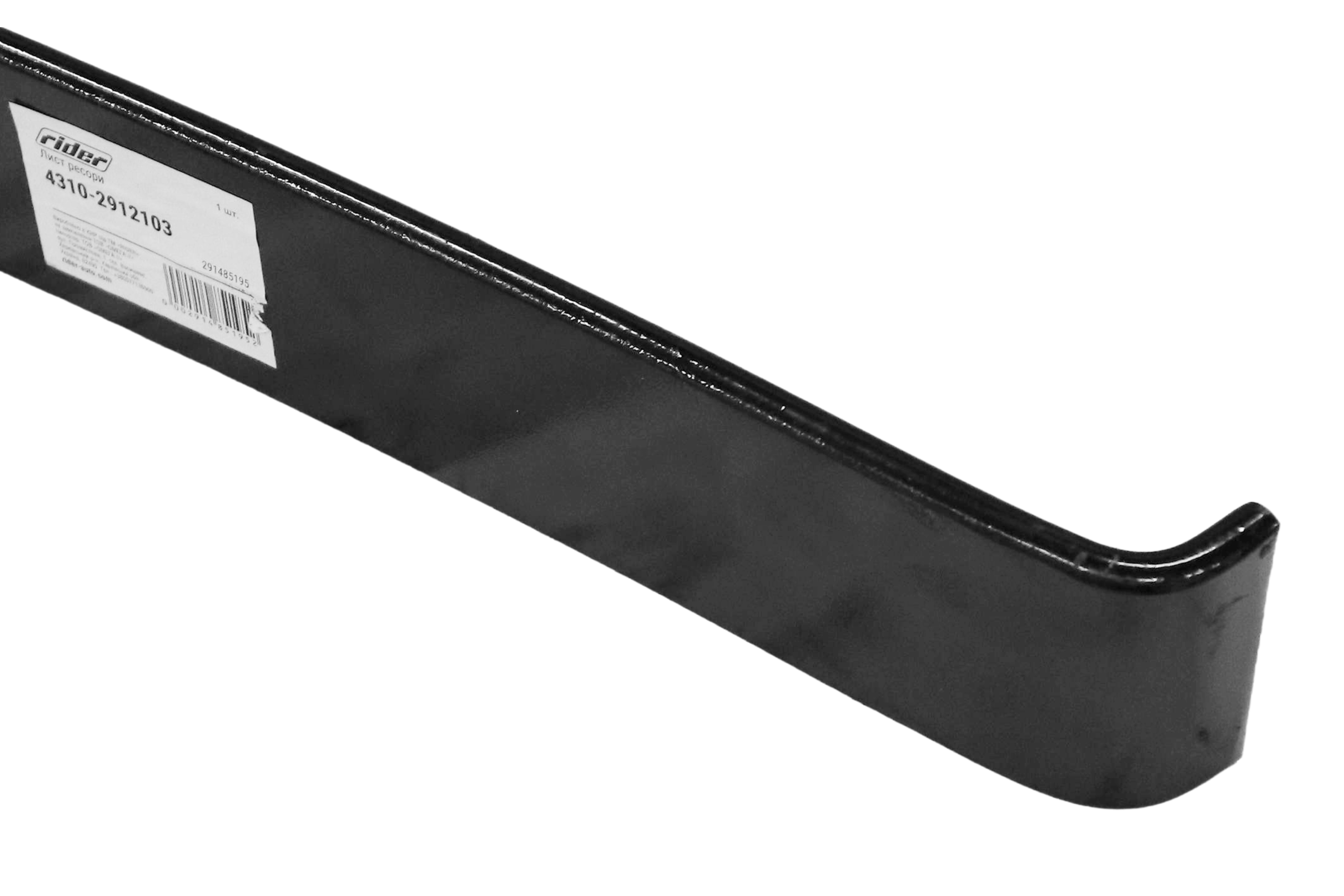 Изображение 3