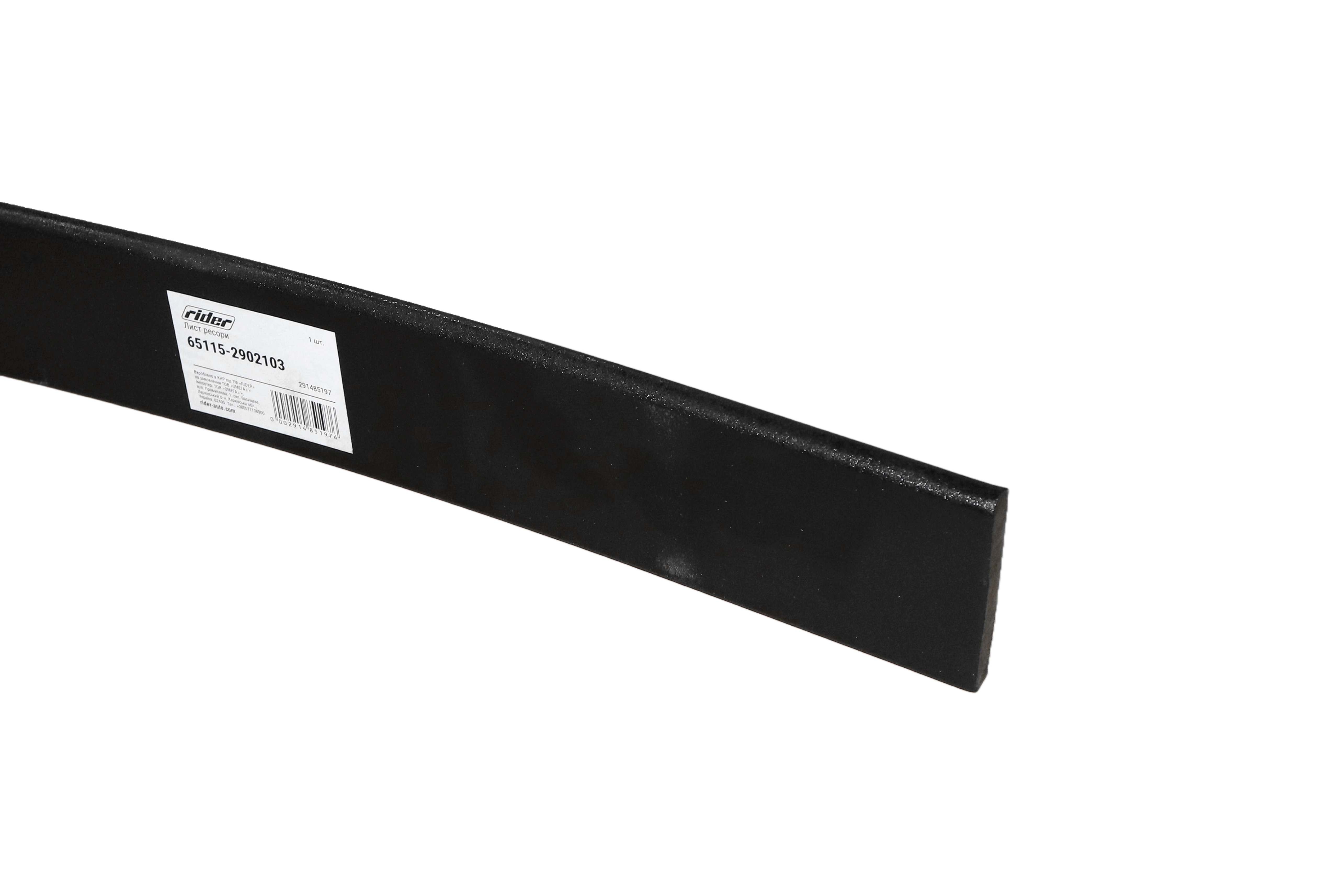 Изображение 2