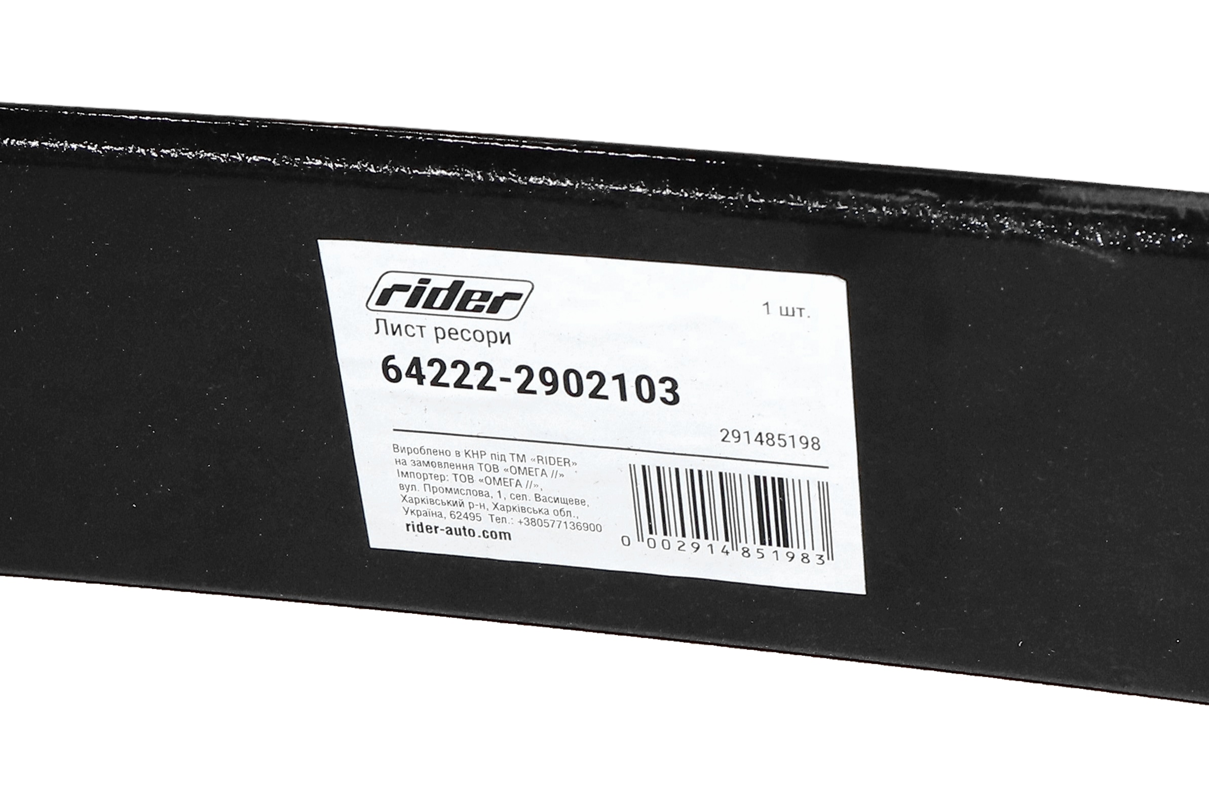 Изображение 3