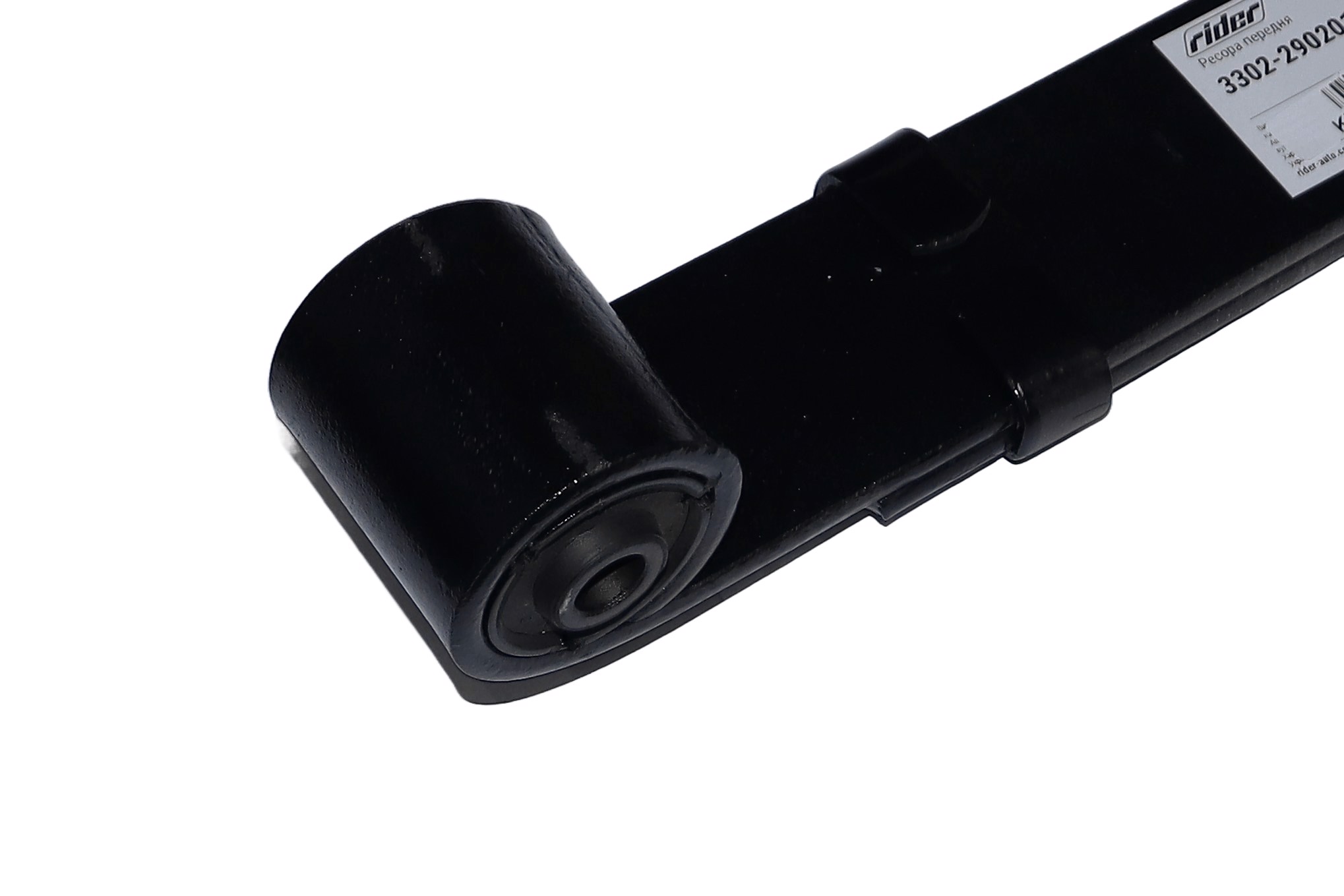 Зображення 3