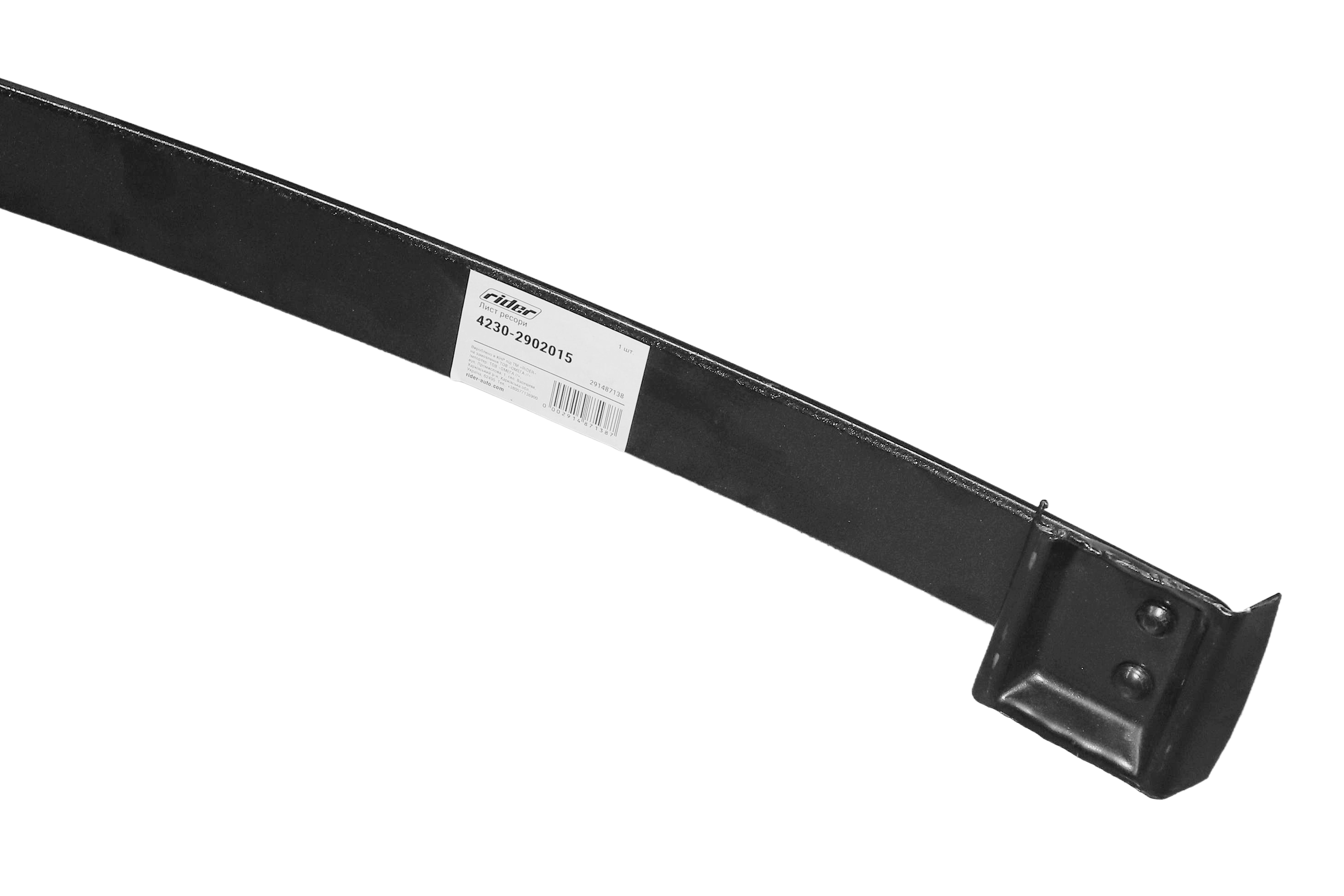 Зображення 2