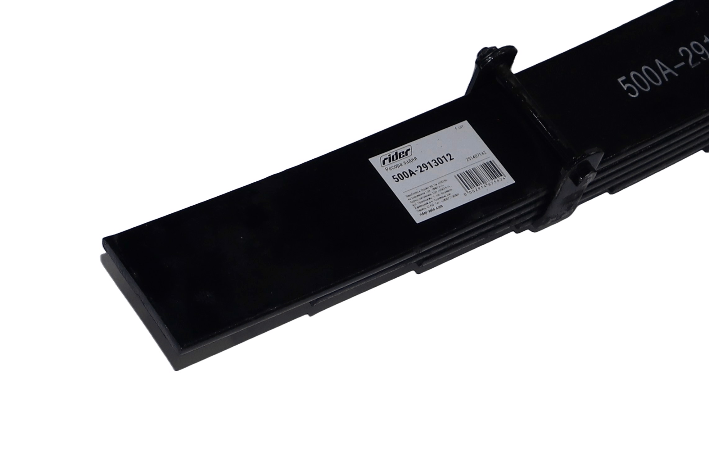 Зображення 3