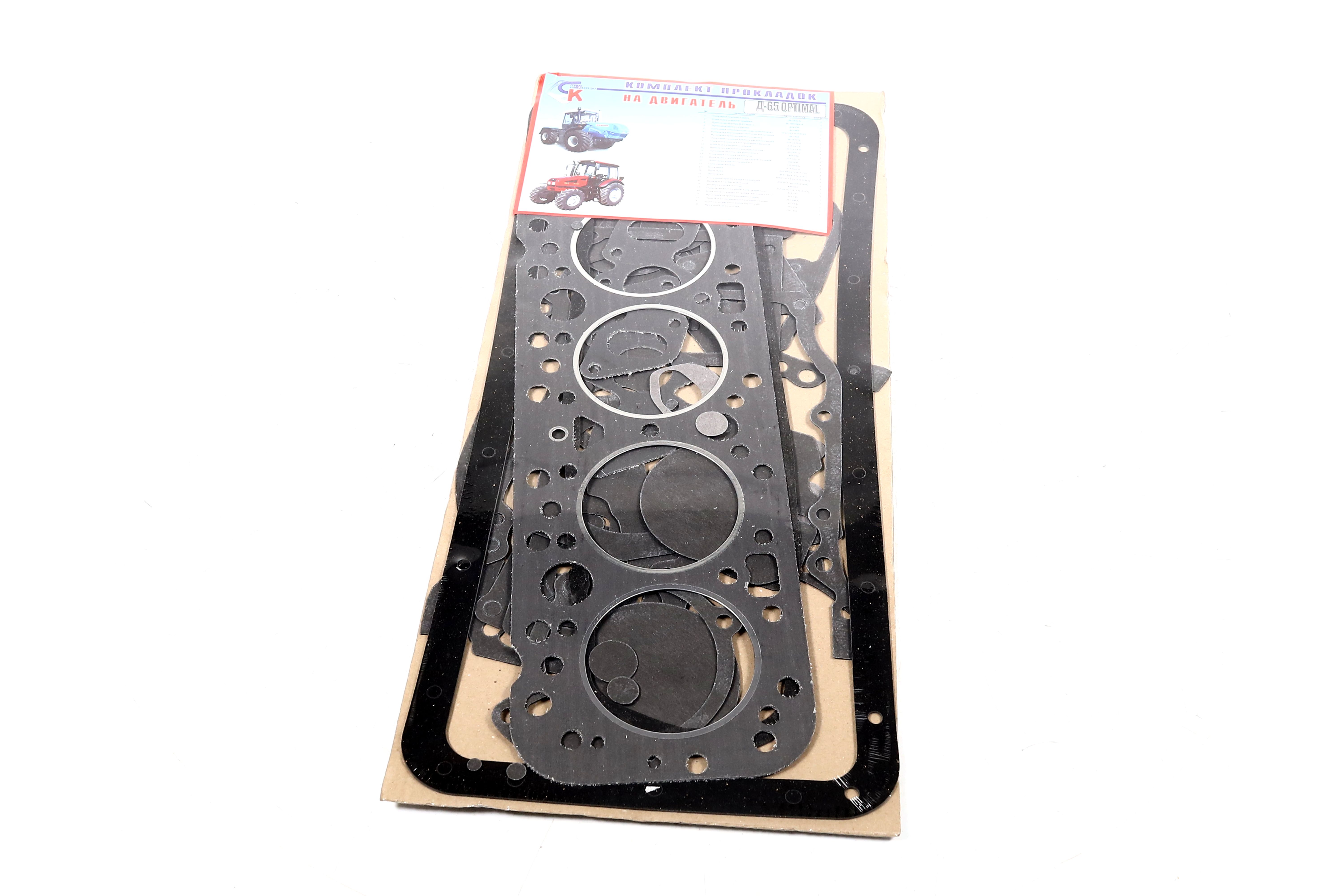 Зображення 2