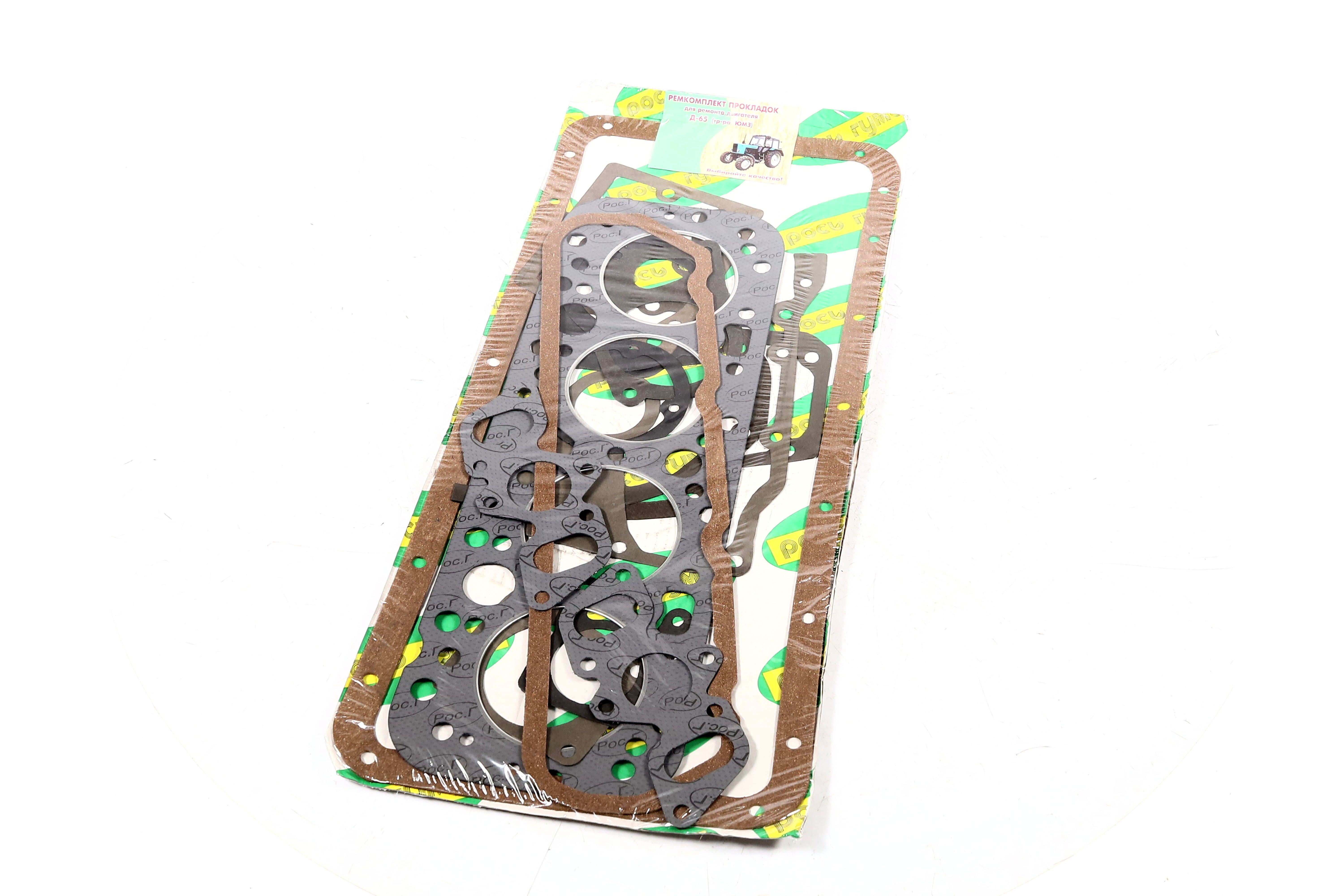 Зображення 2