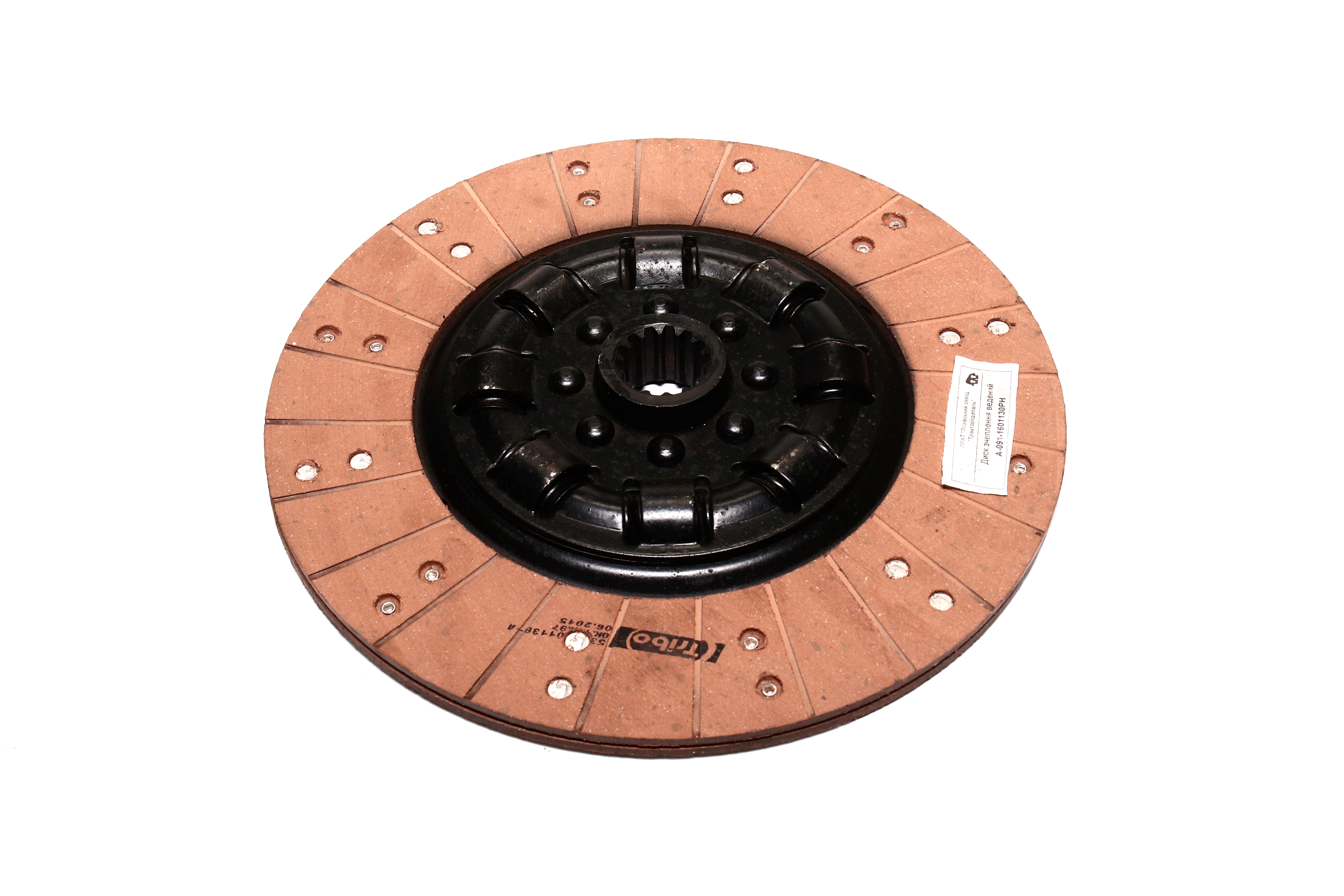 Изображение 5