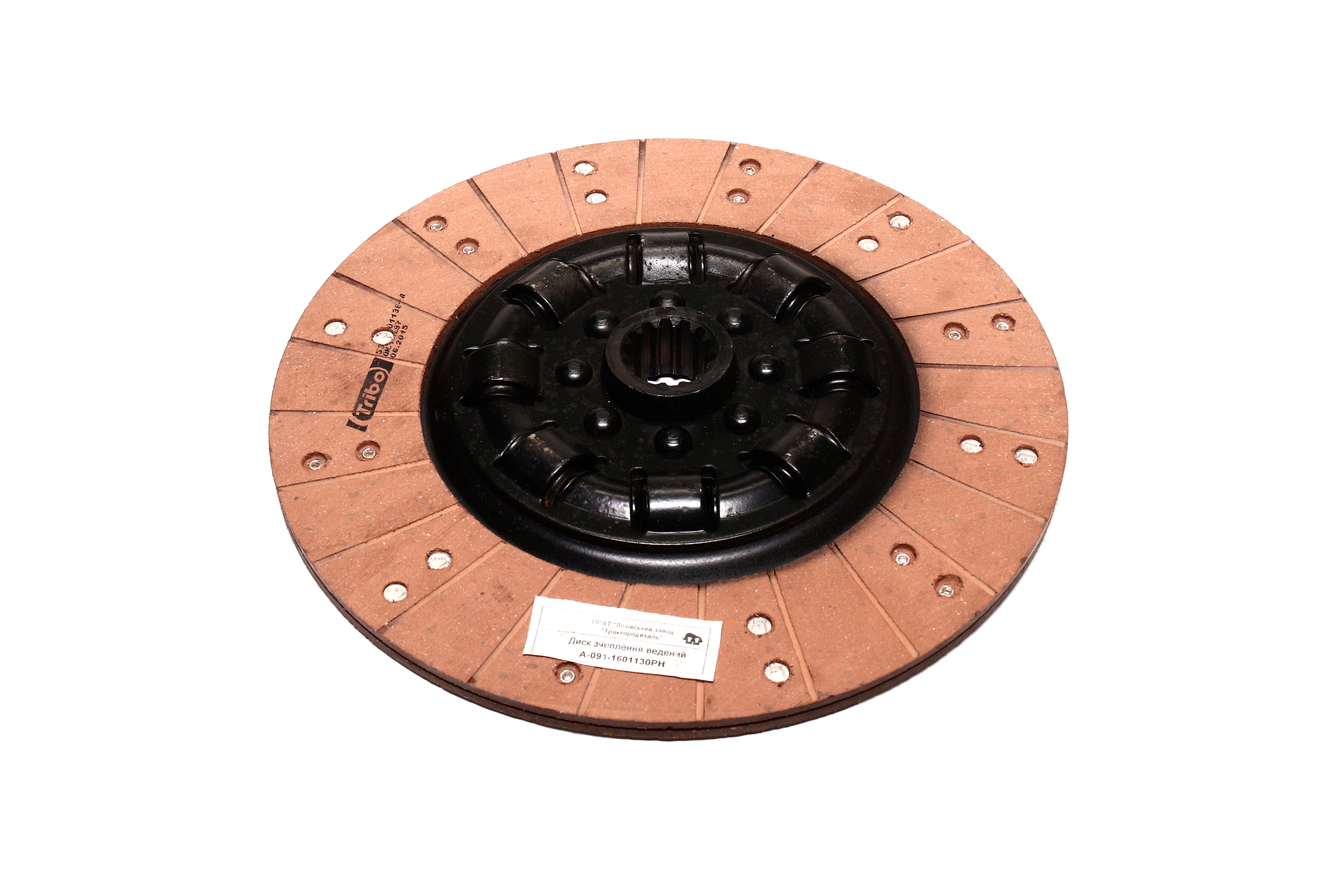 Изображение 6