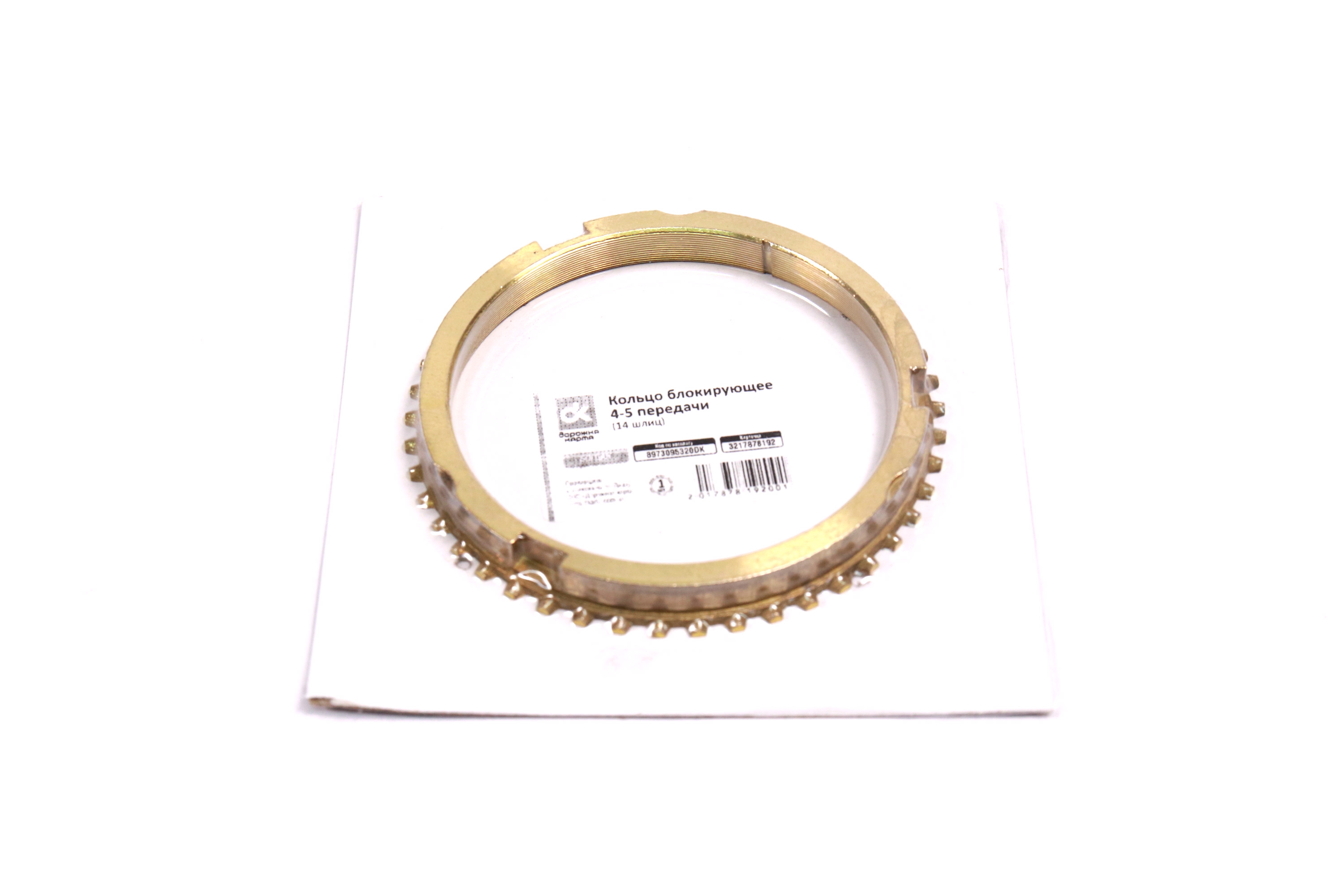 Изображение 1