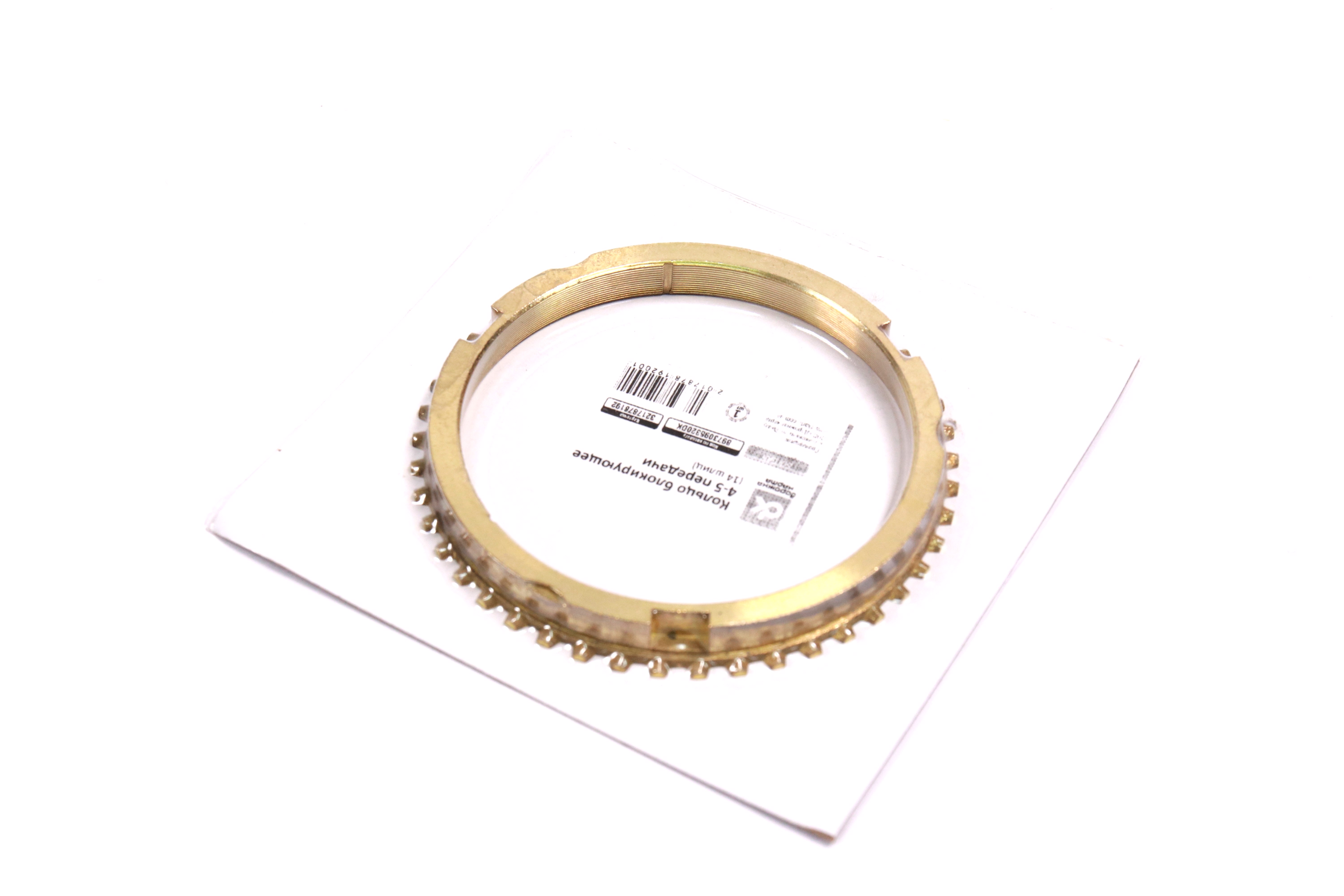 Изображение 4