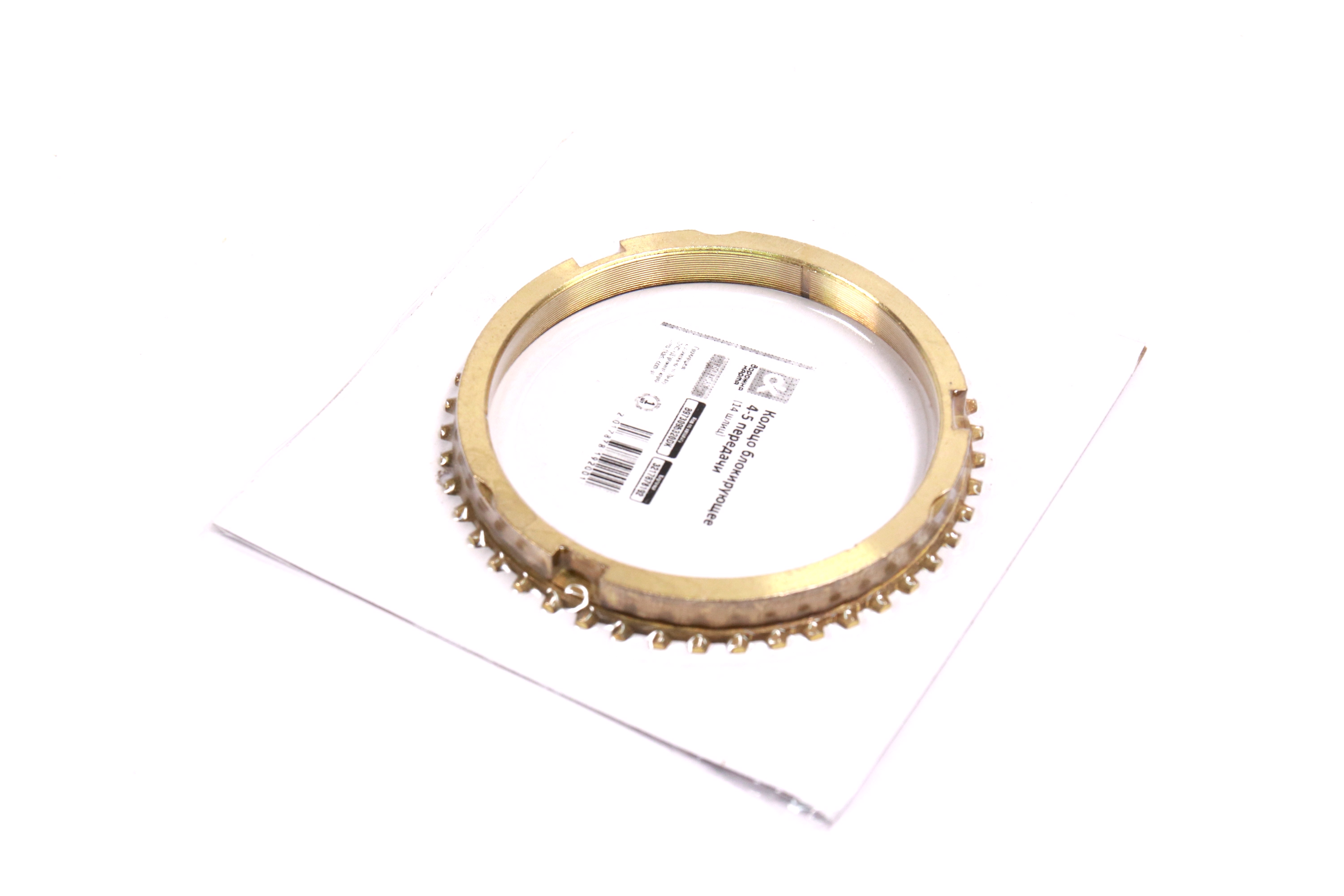 Изображение 5