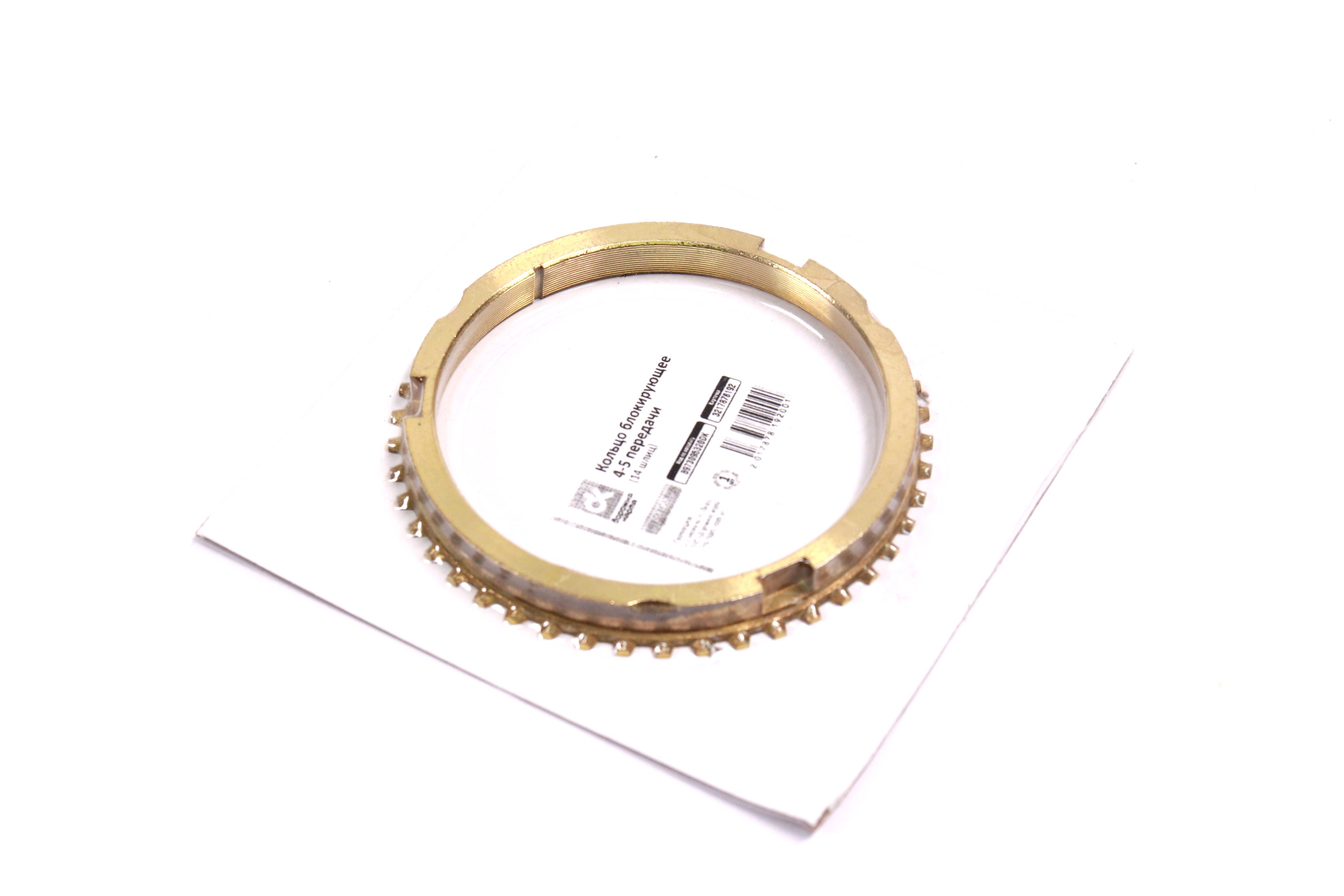 Изображение 2