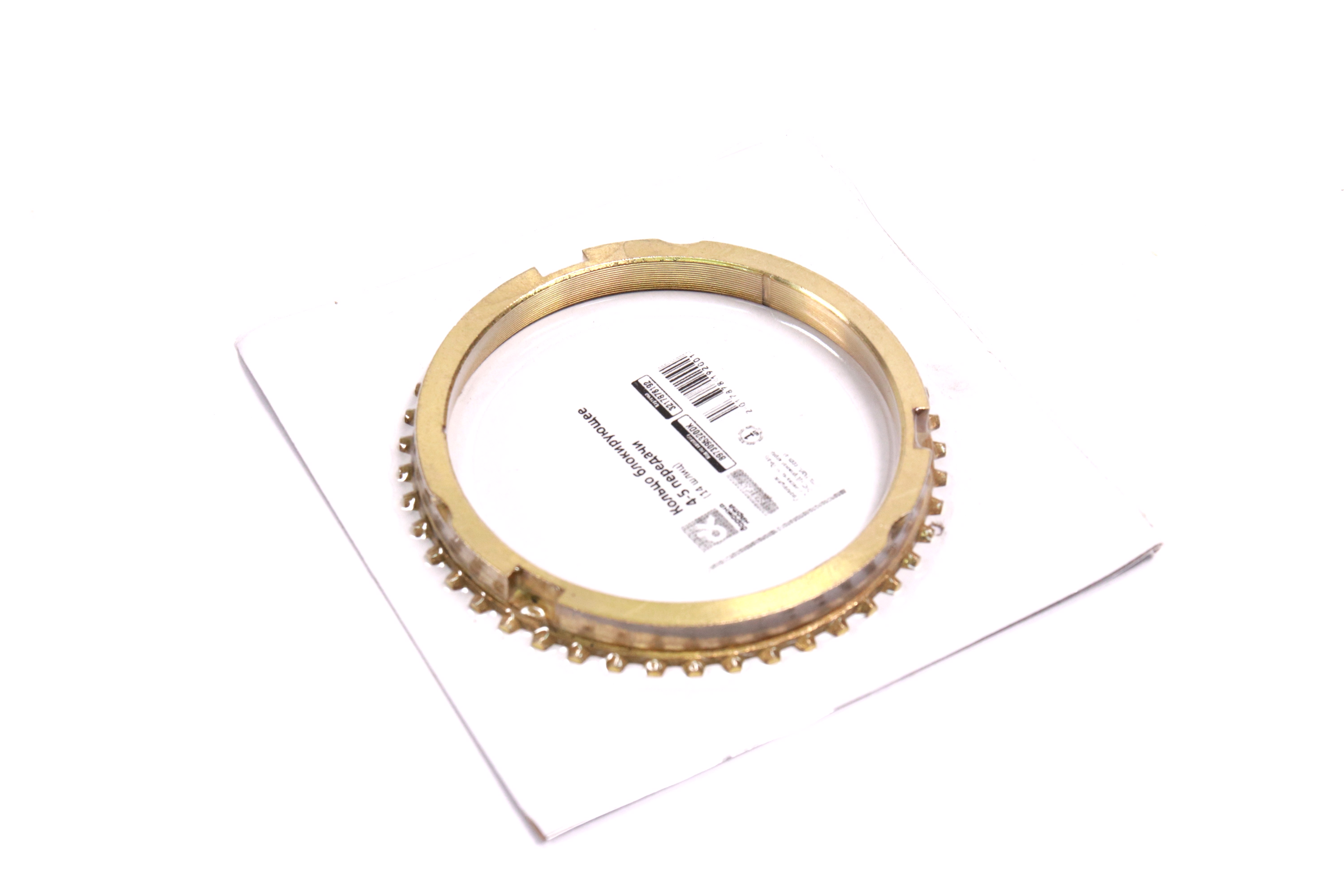 Изображение 3