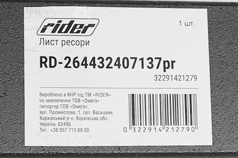 Изображение 4