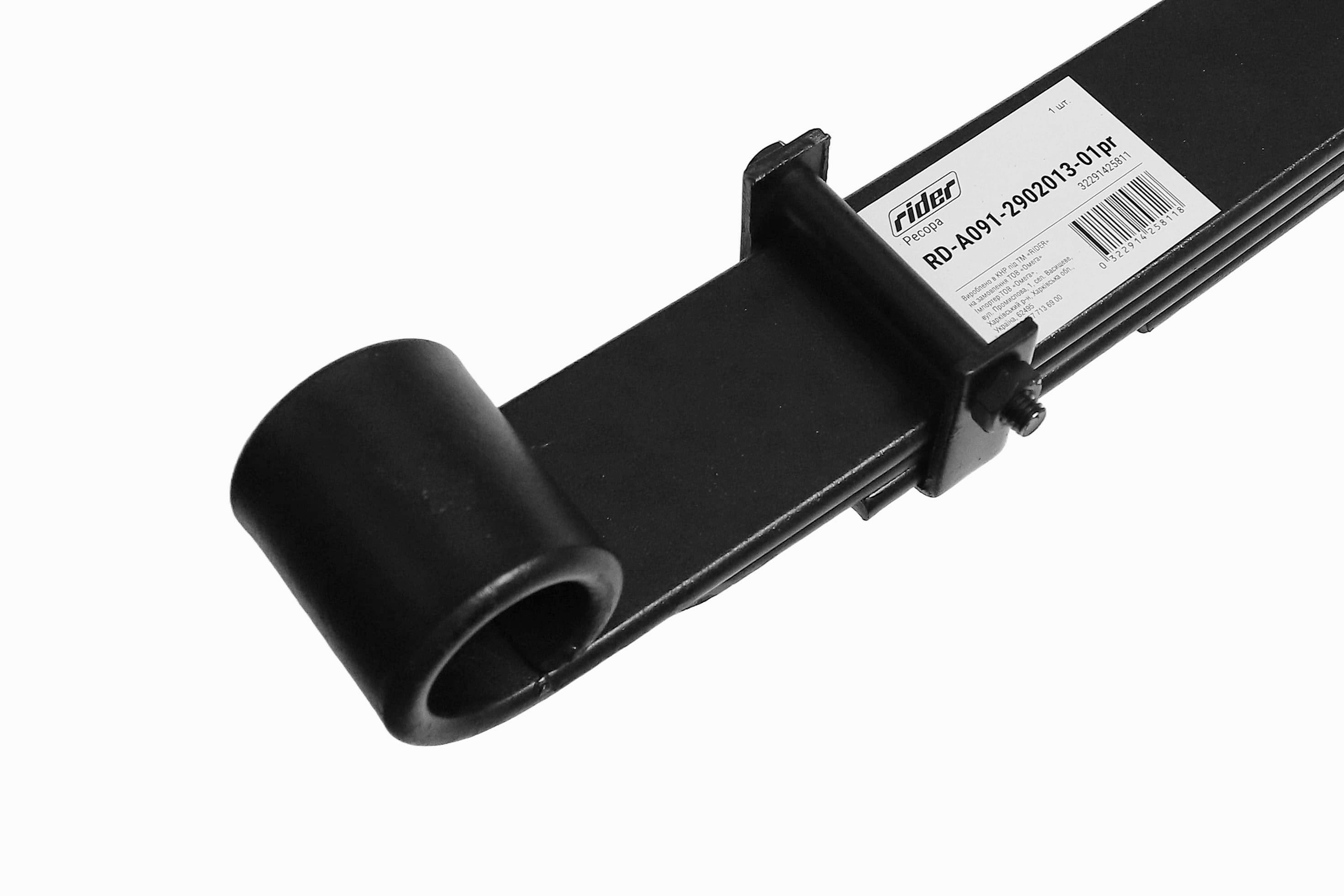 Зображення 3