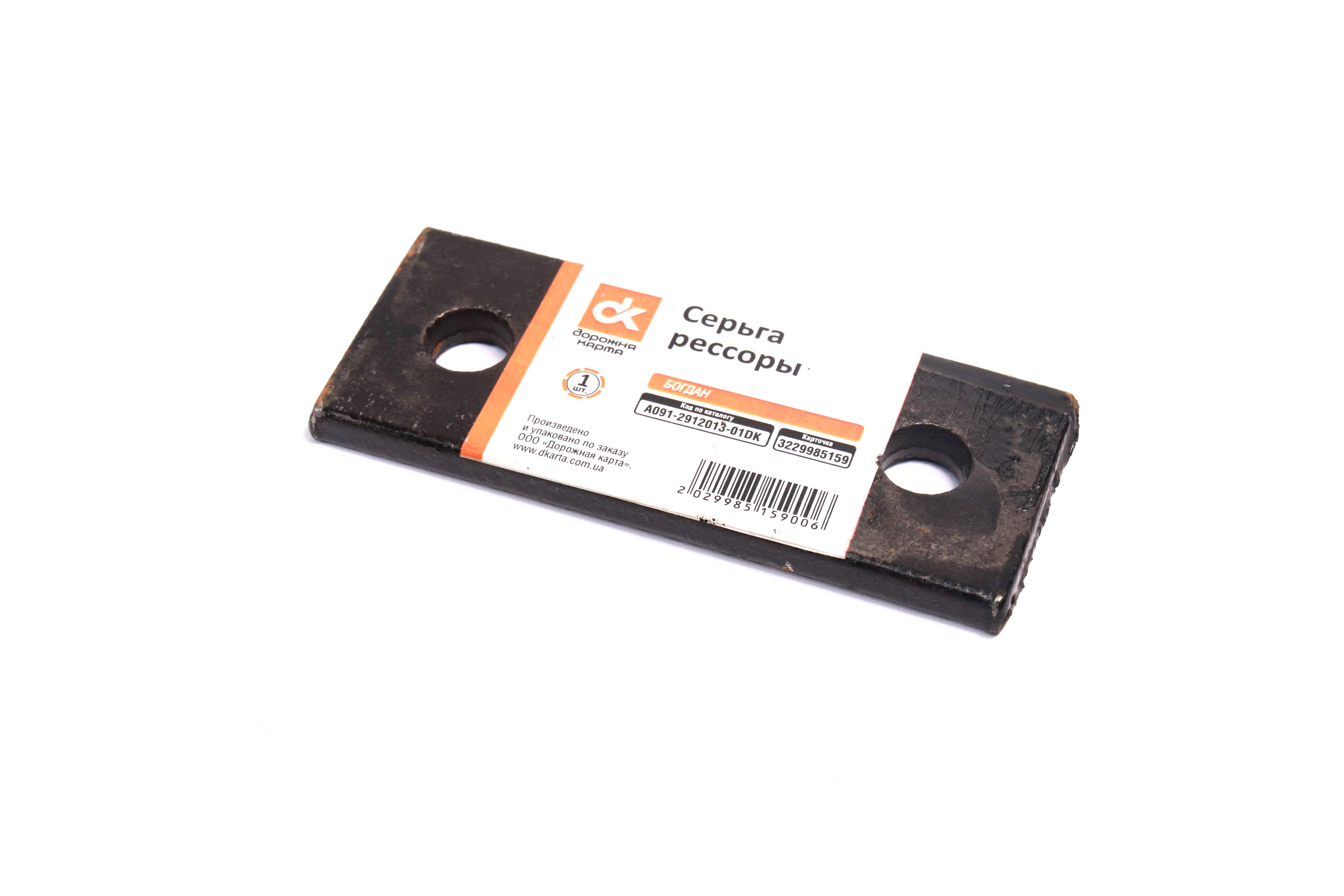 Зображення 1