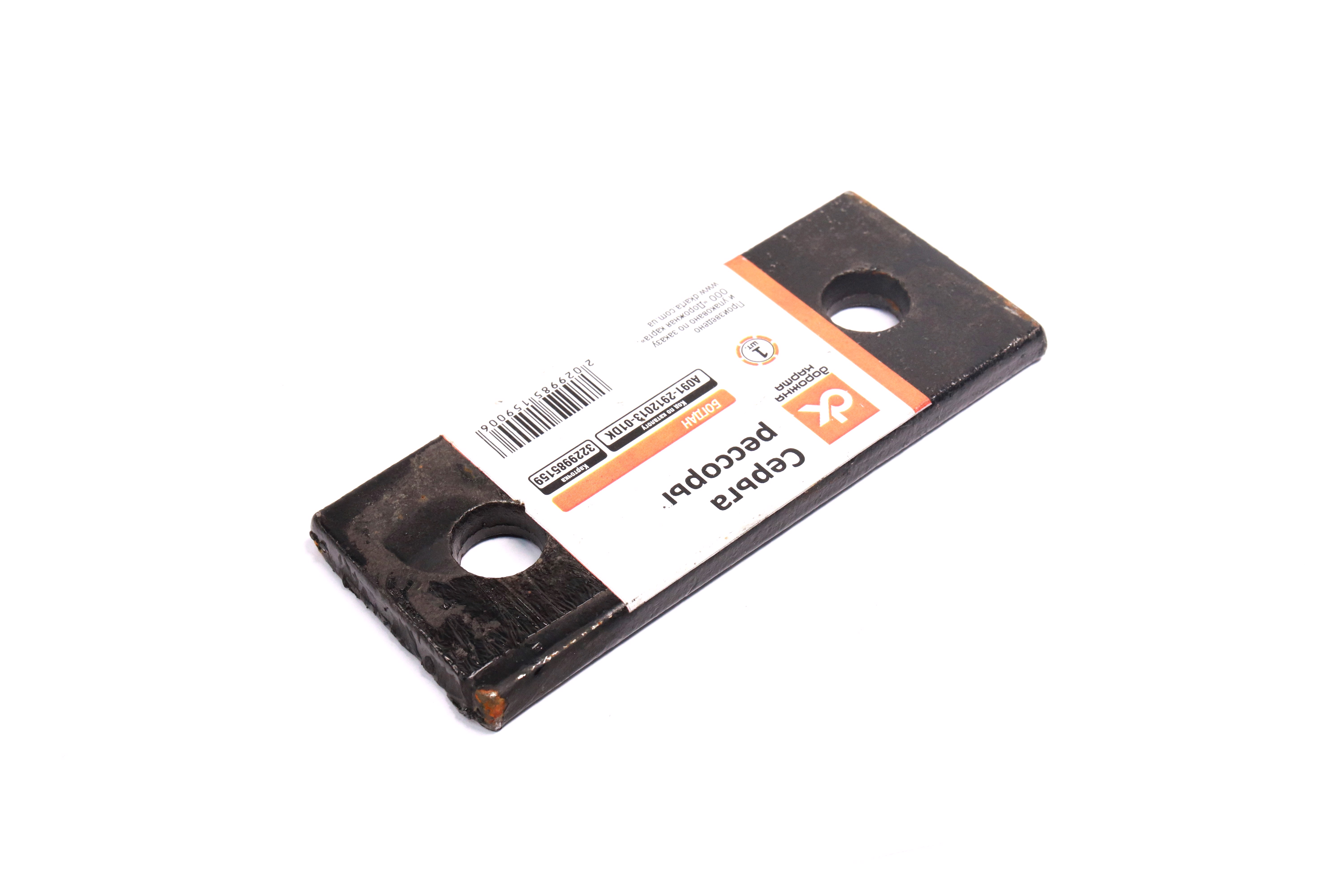 Зображення 5