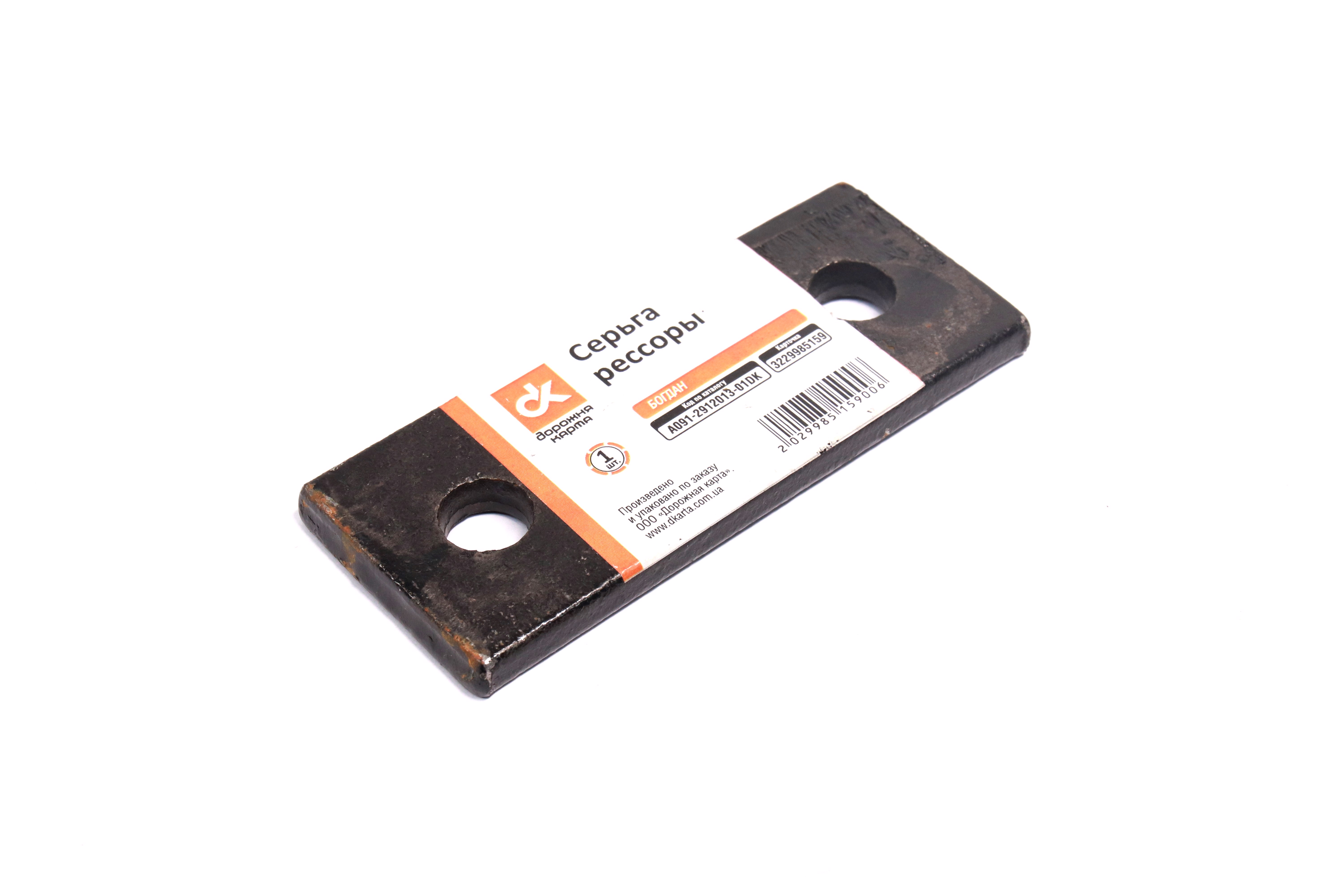 Зображення 2