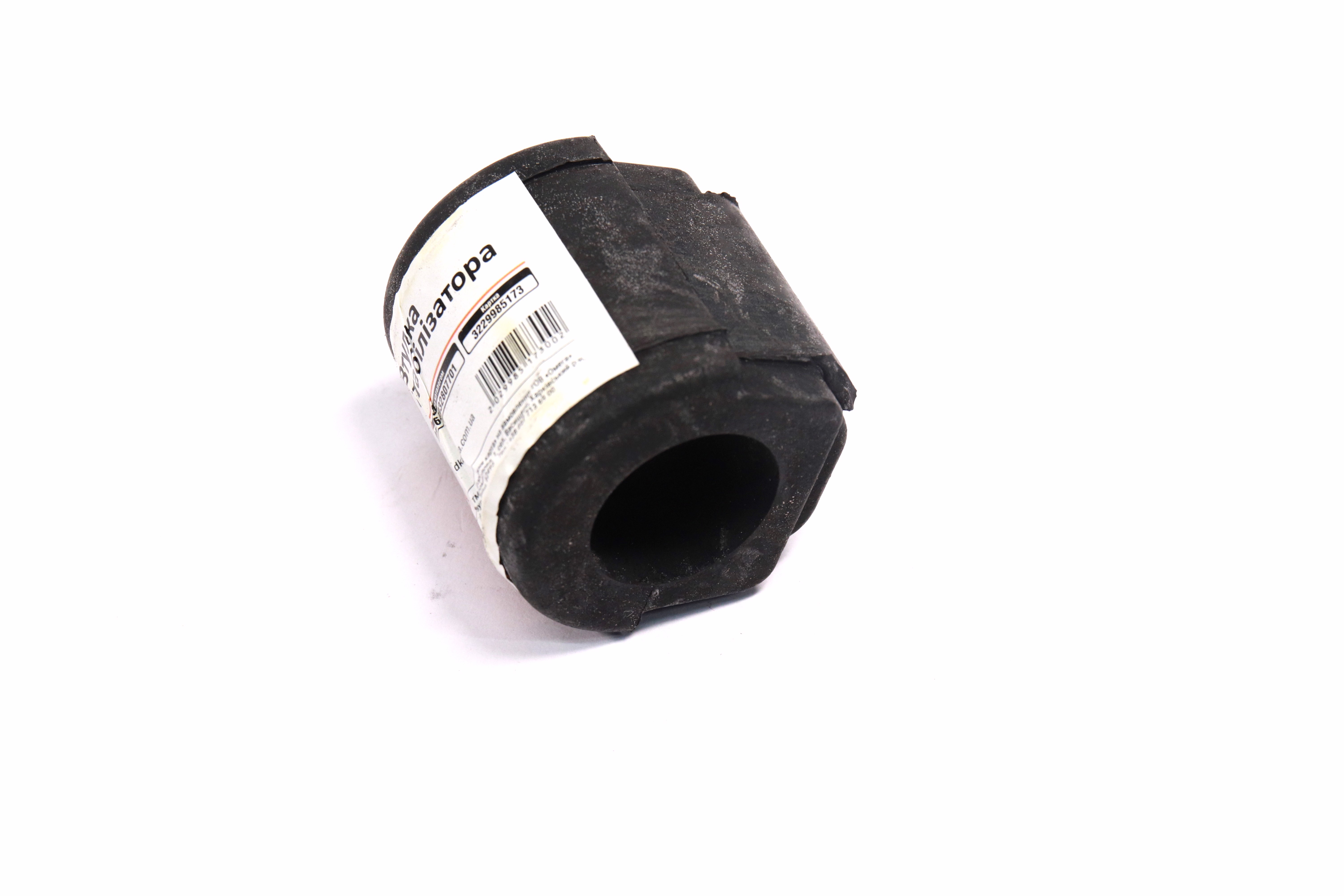 Зображення 4