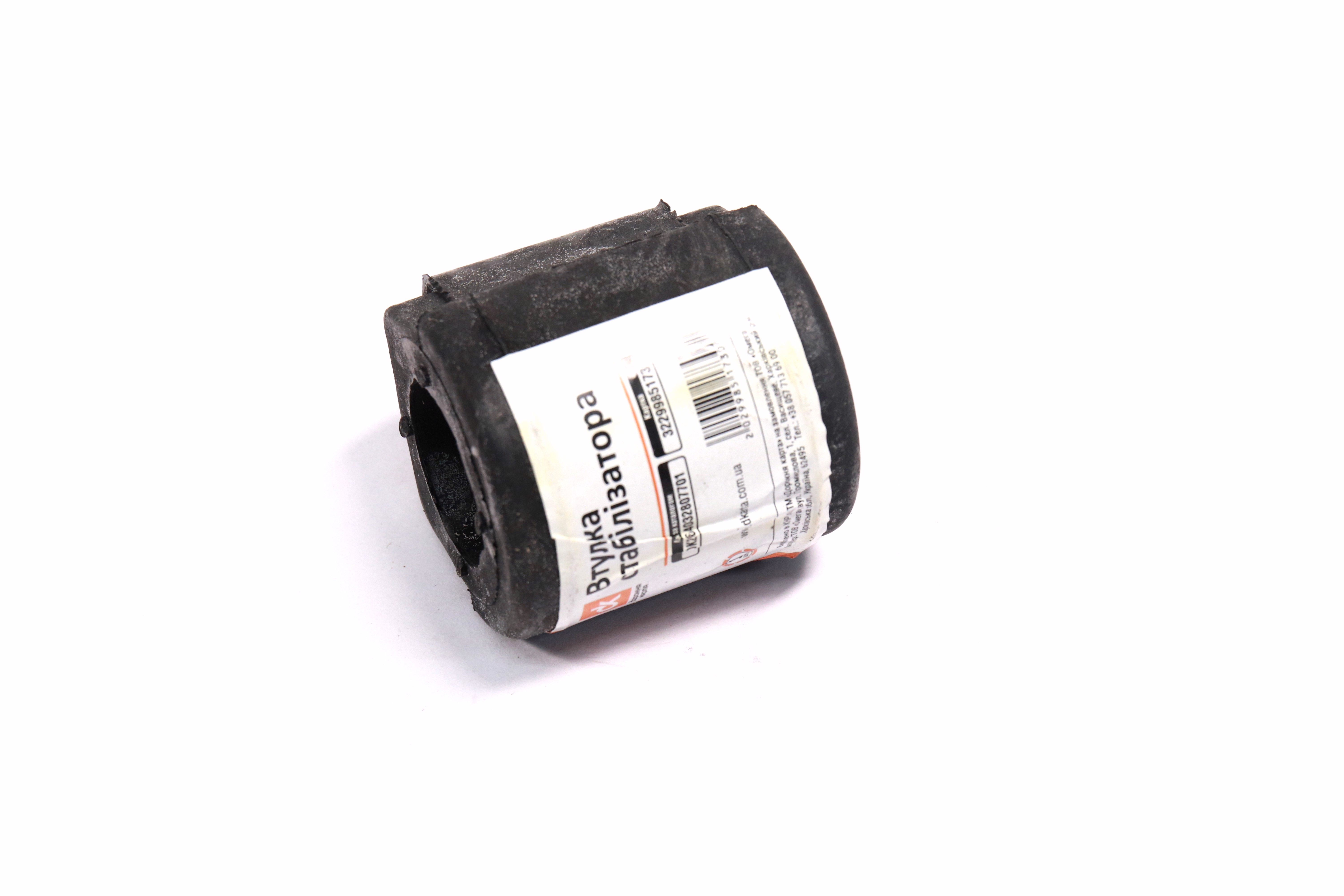 Зображення 5