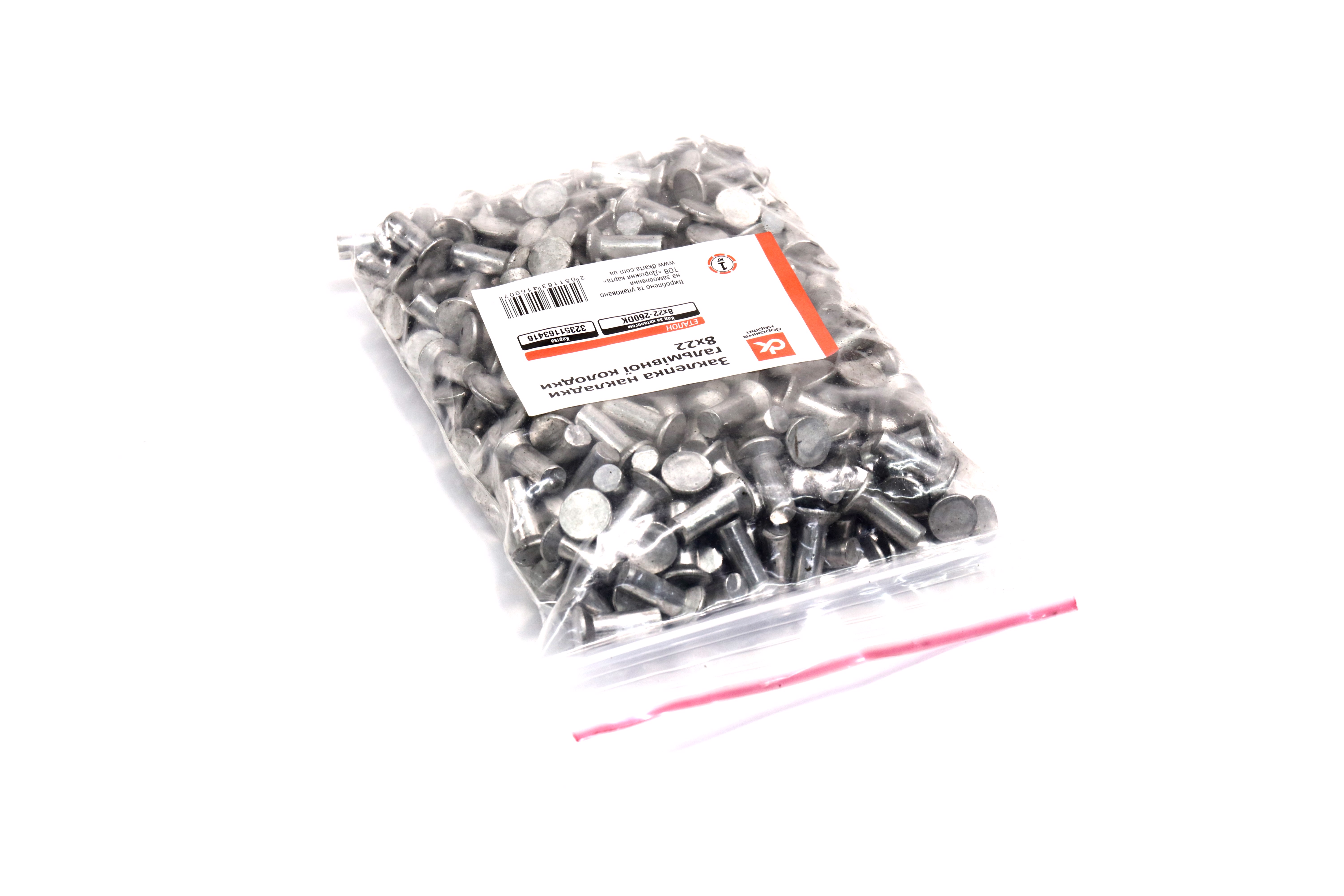 Зображення 8