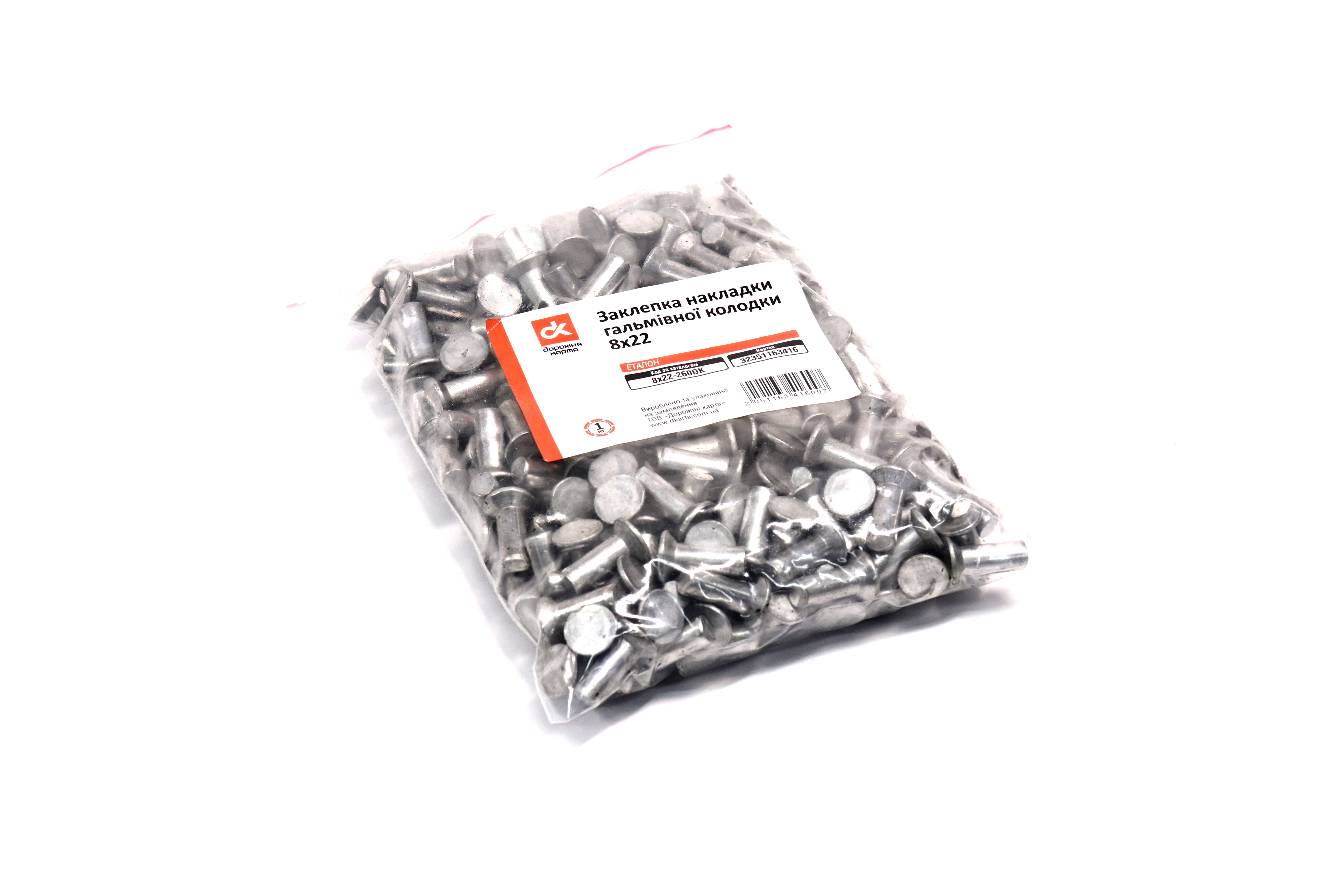 Зображення 12