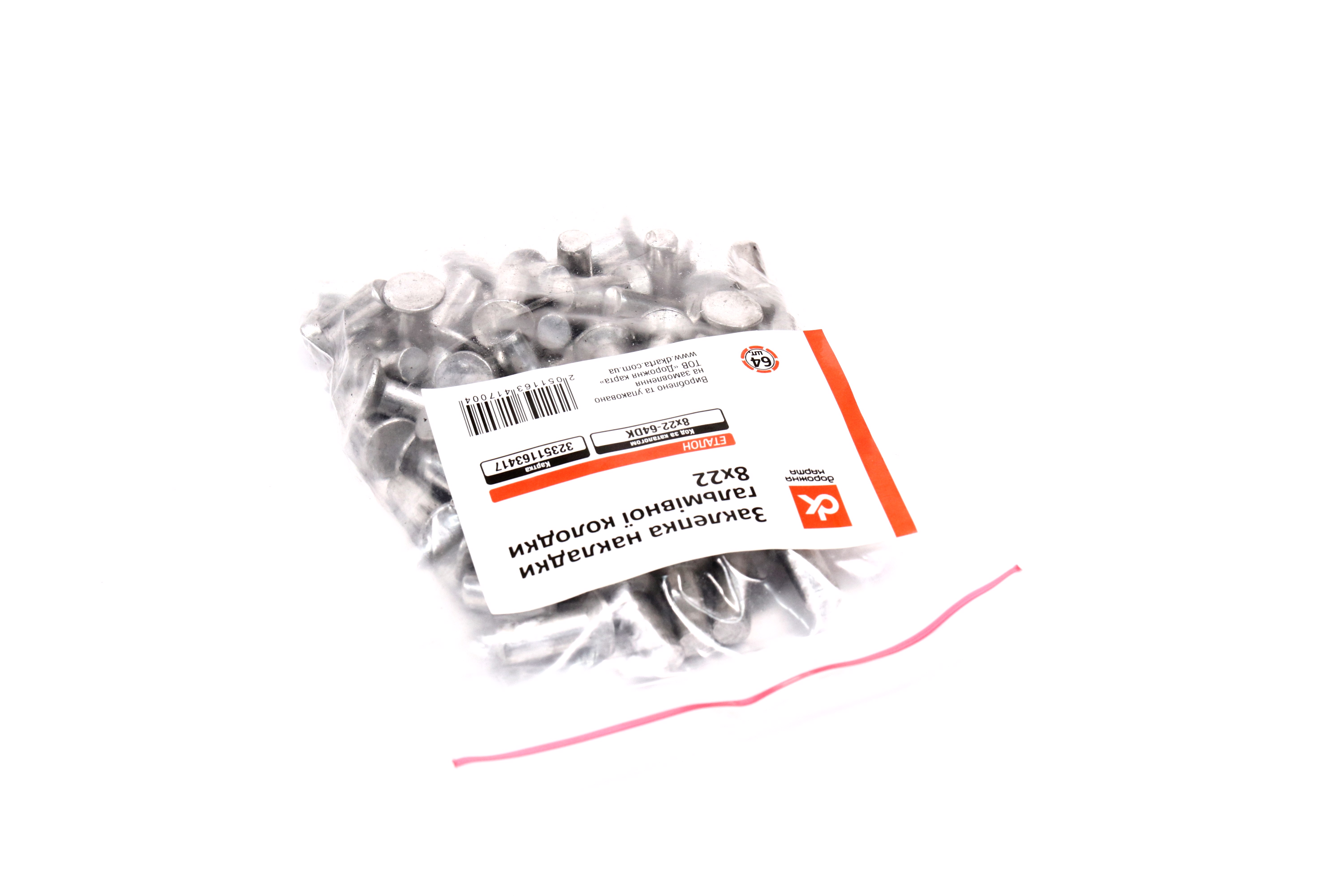 Зображення 8