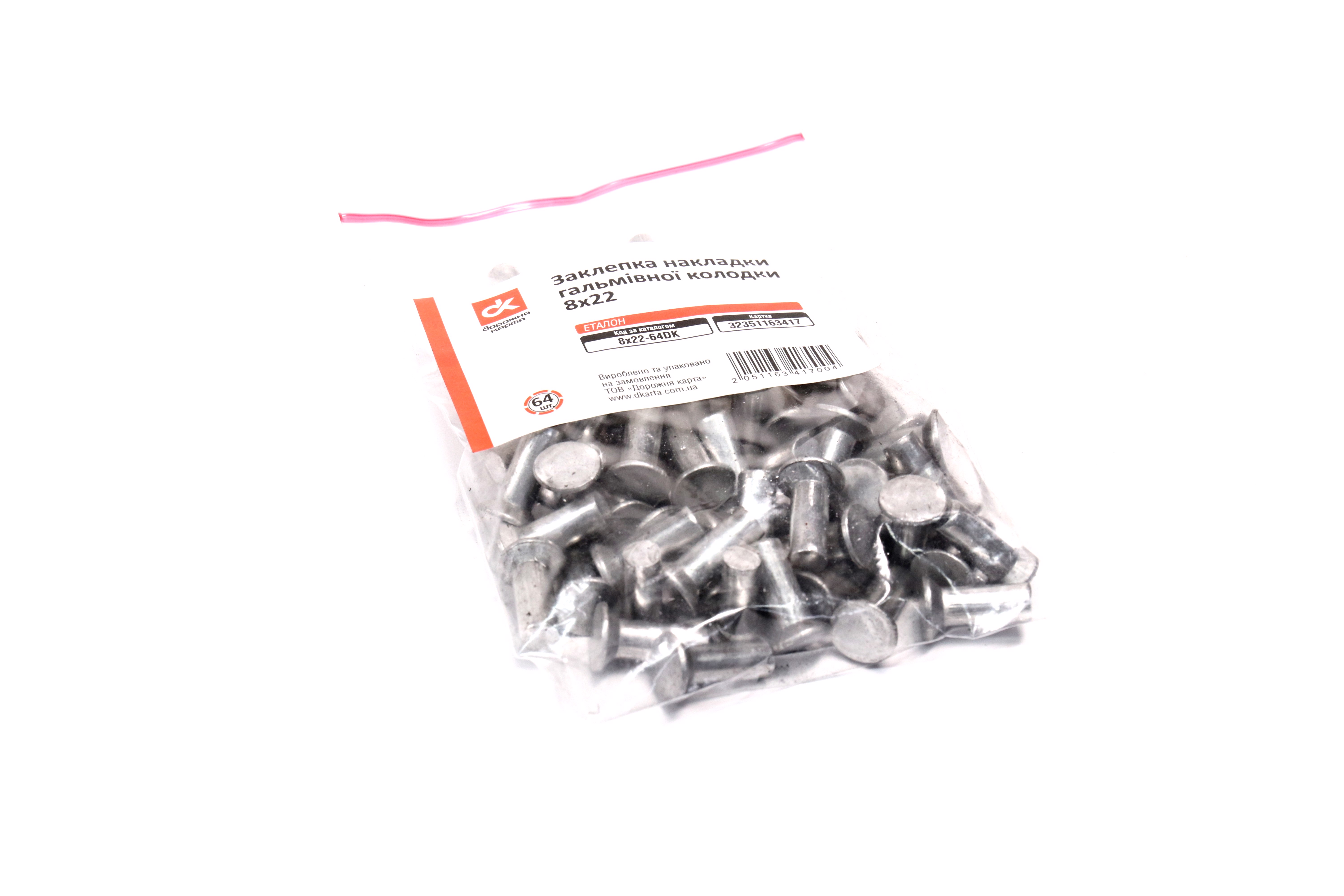 Зображення 12