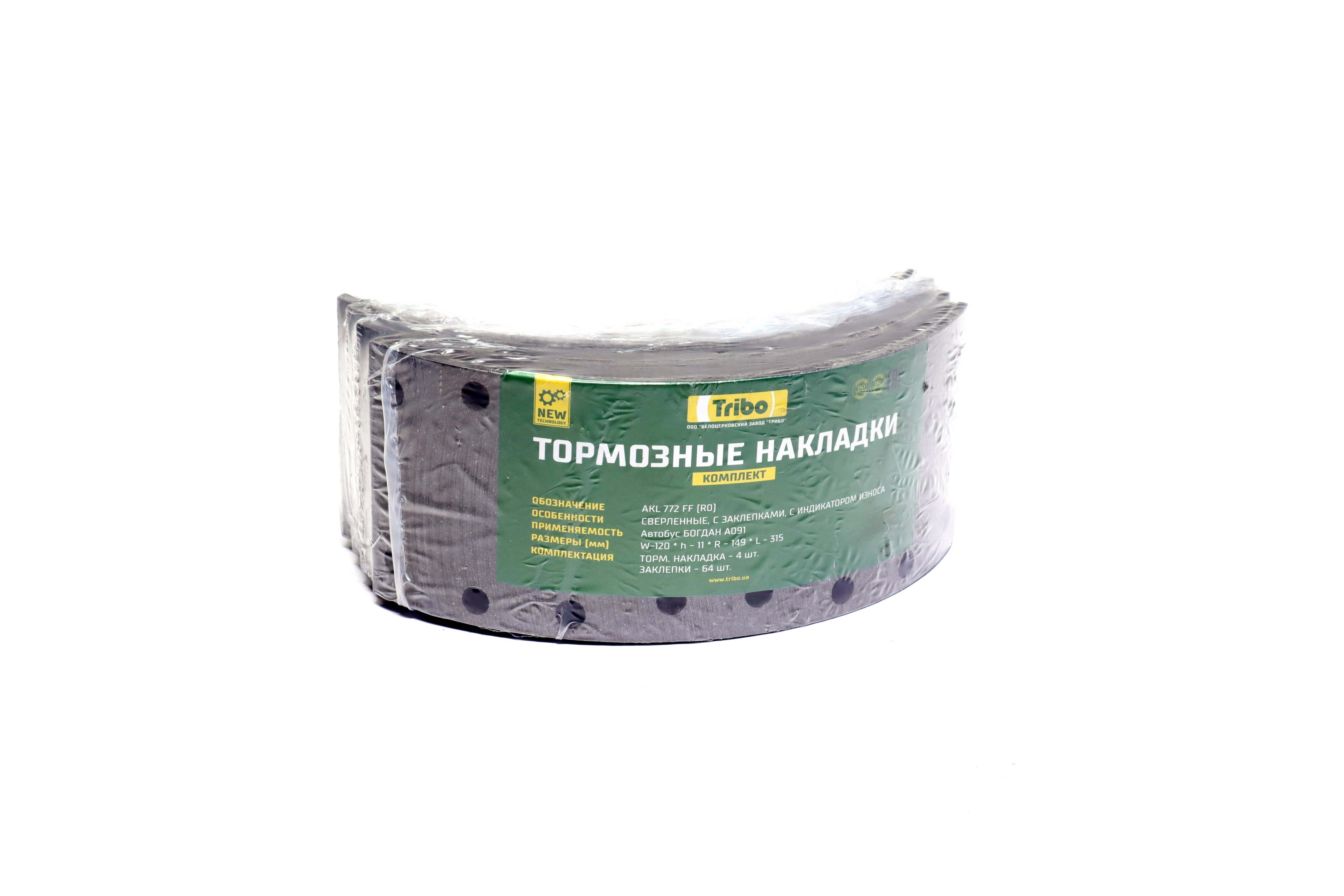 Изображение 6