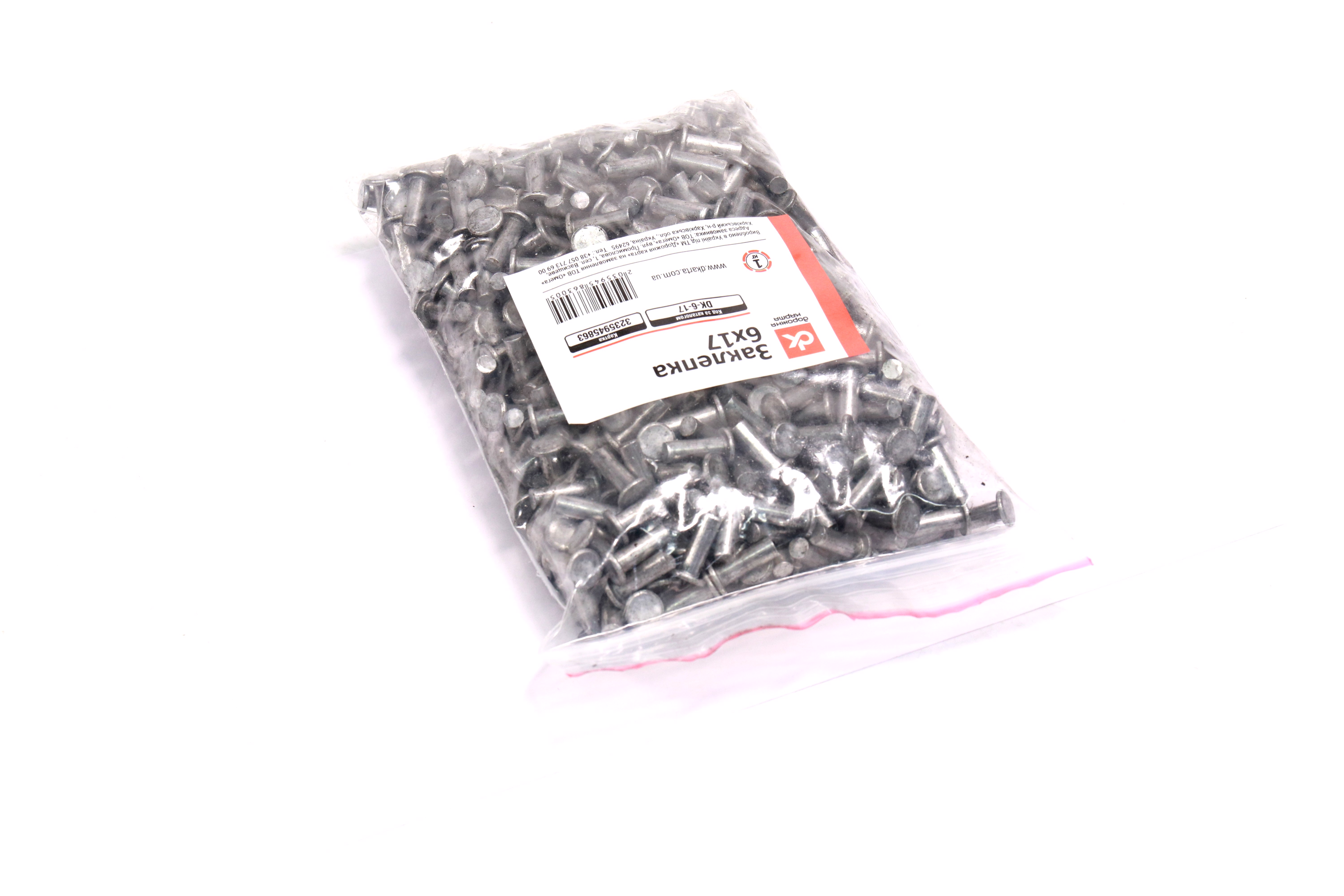 Зображення 8