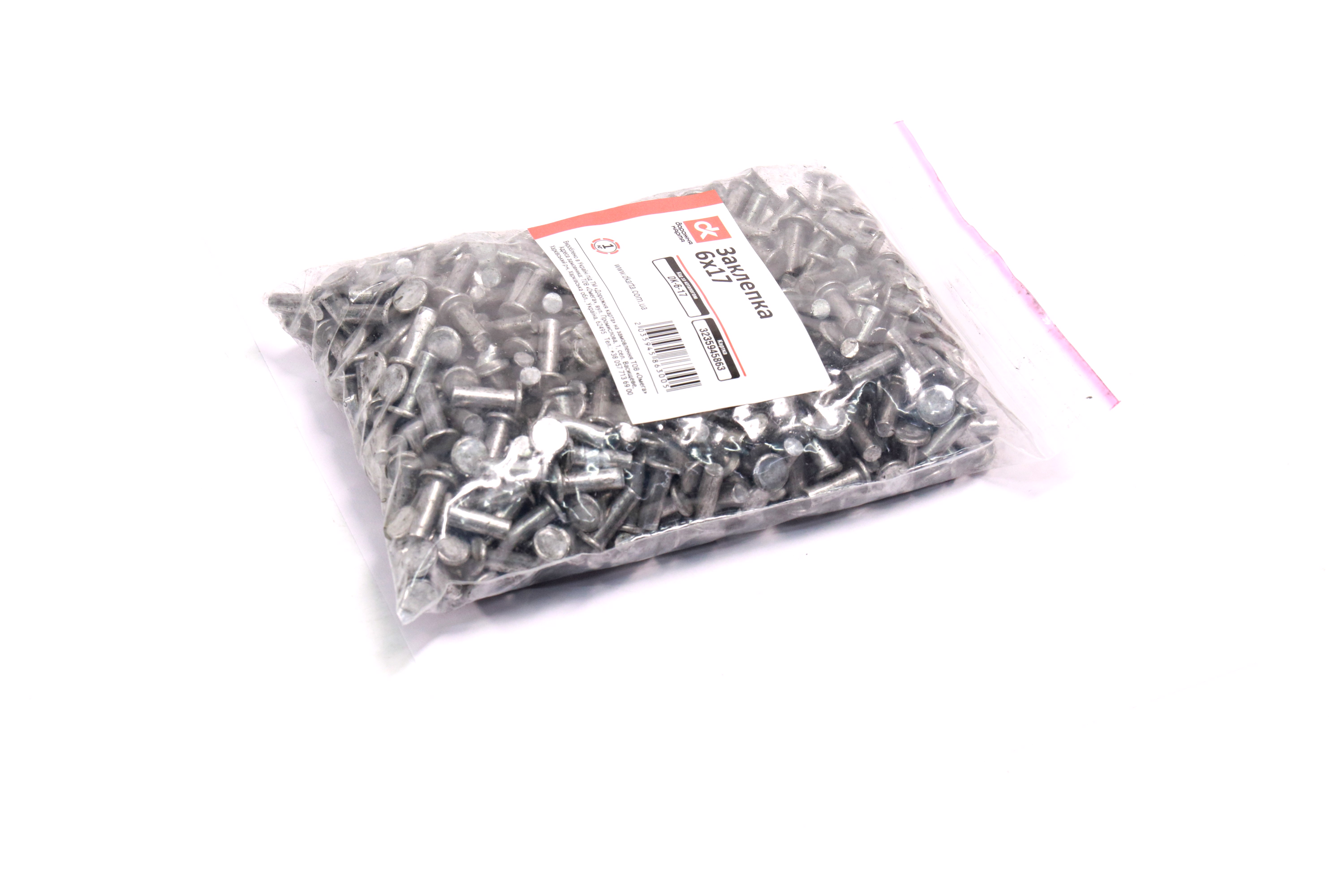 Зображення 10