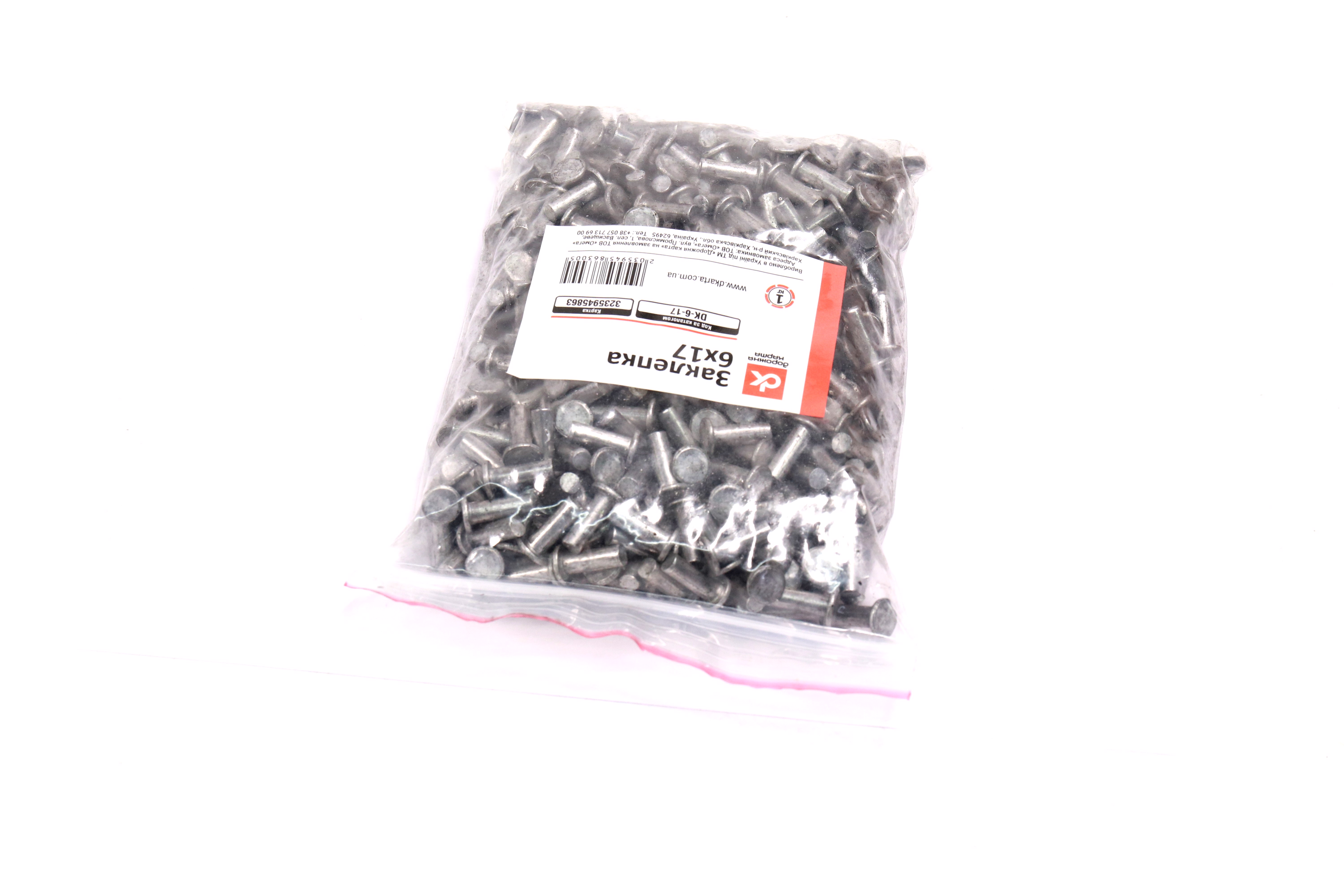 Зображення 6