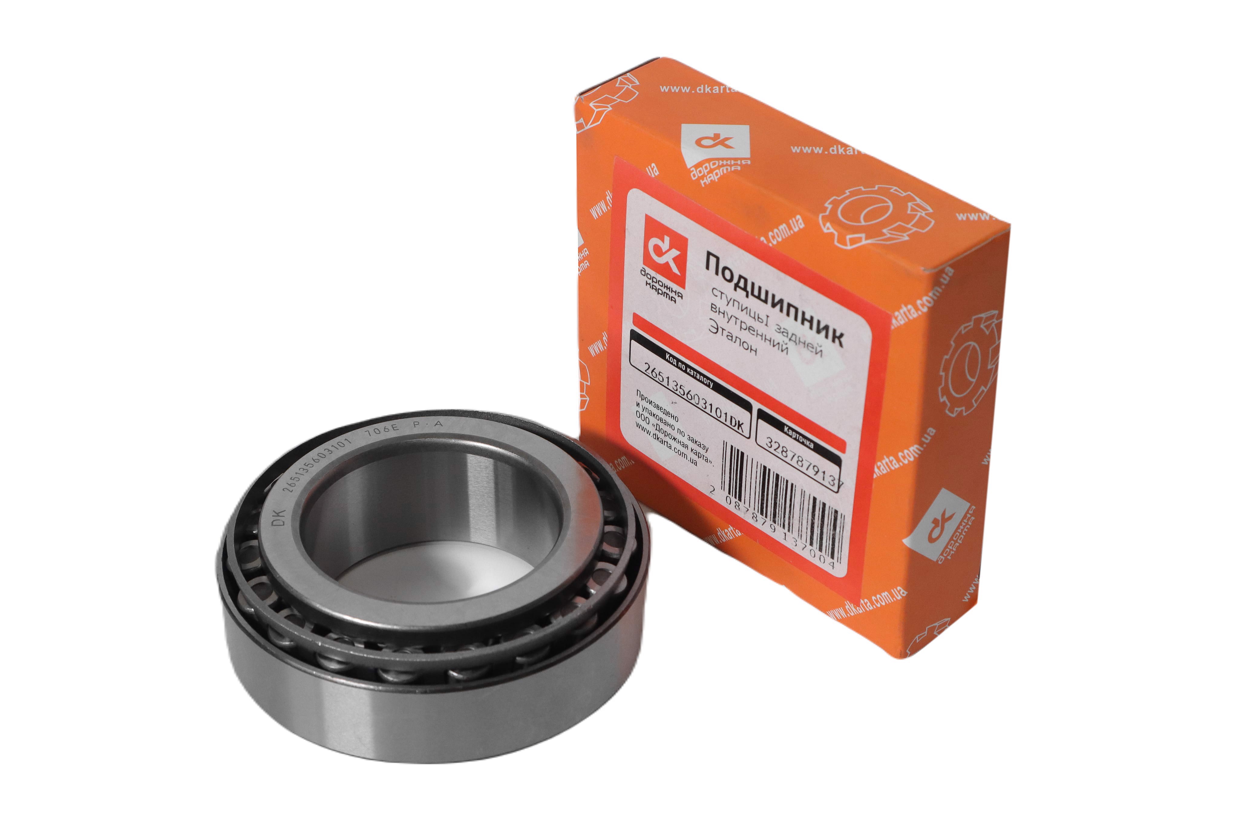 Зображення 7