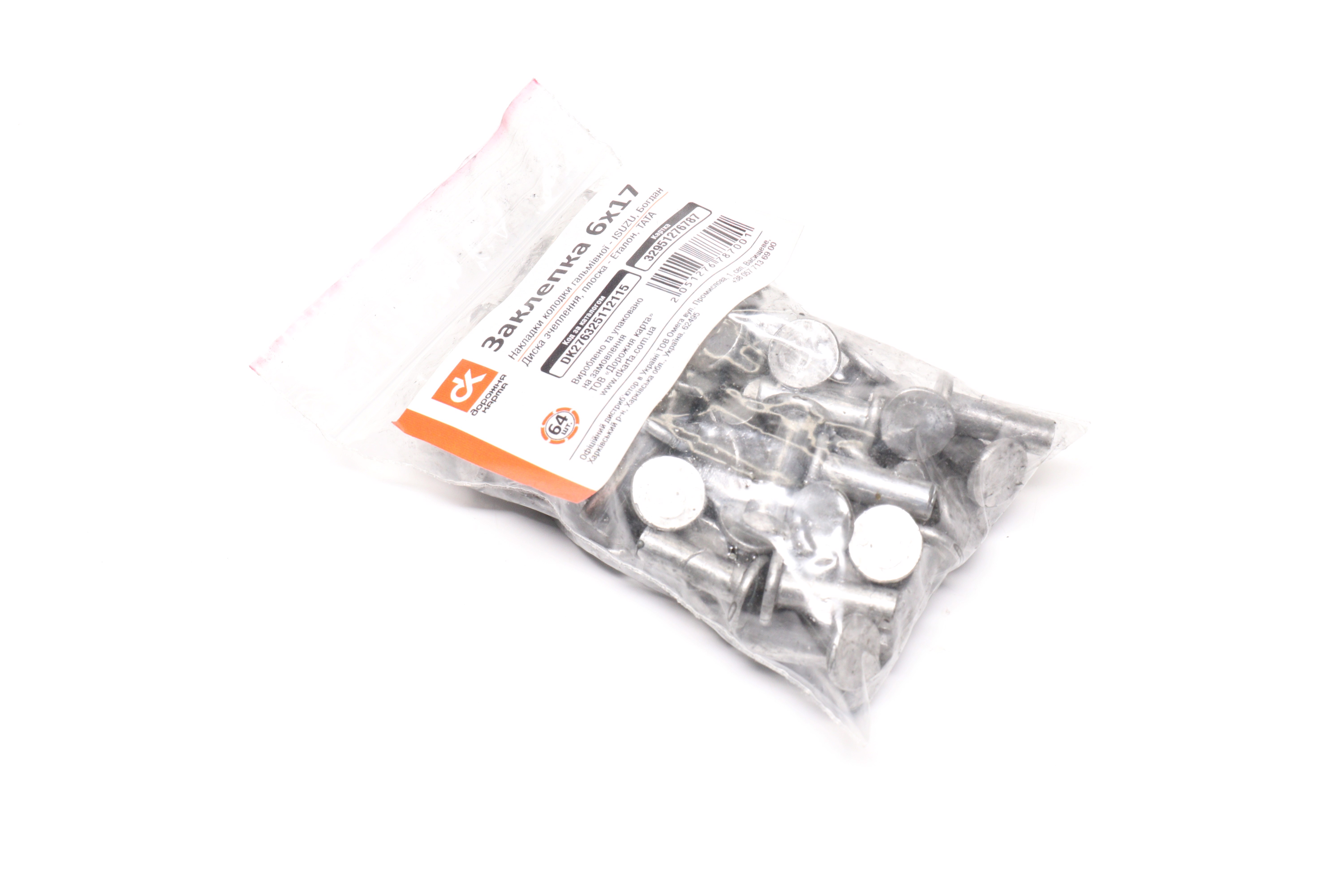 Зображення 2