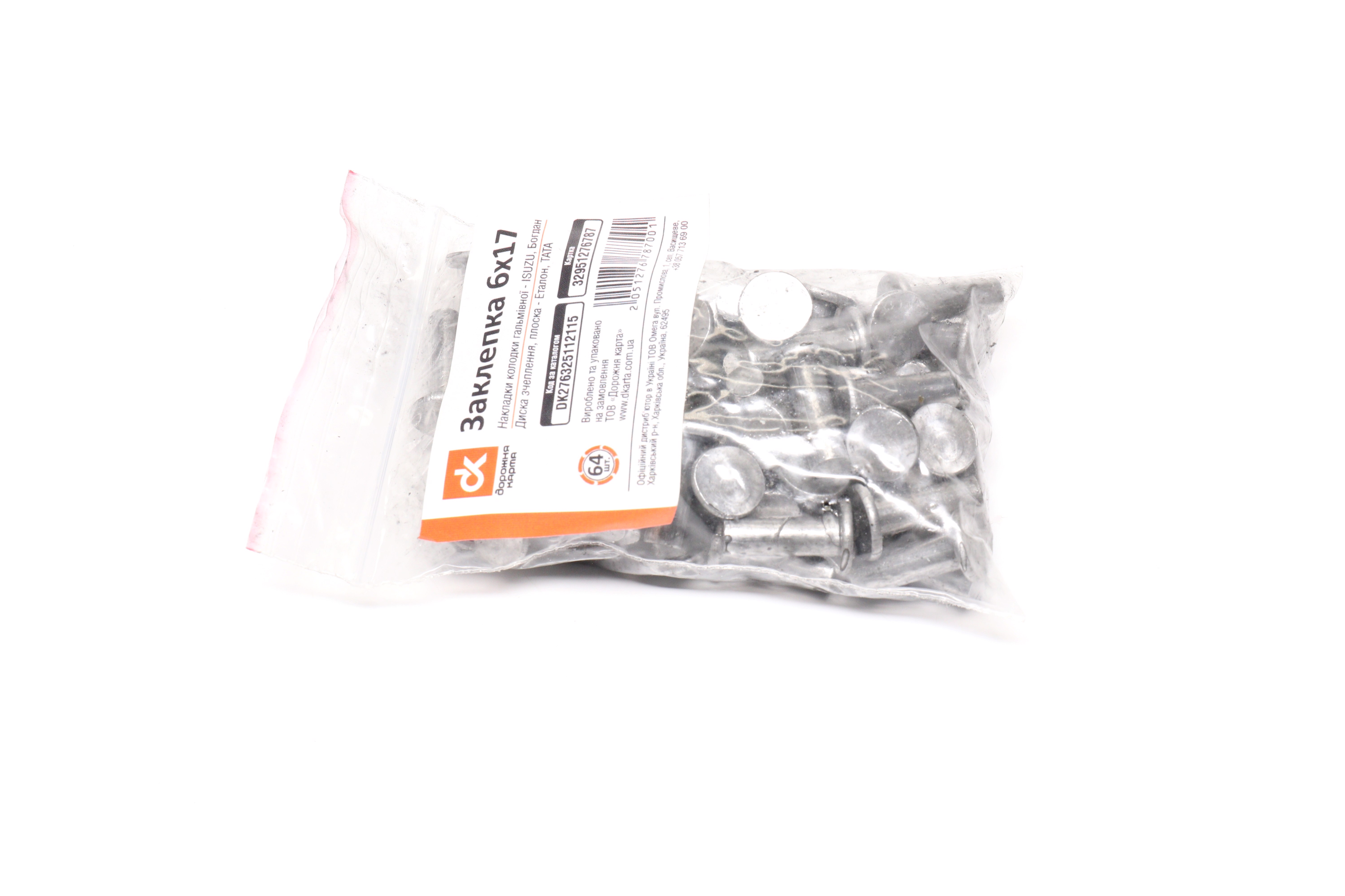 Зображення 12